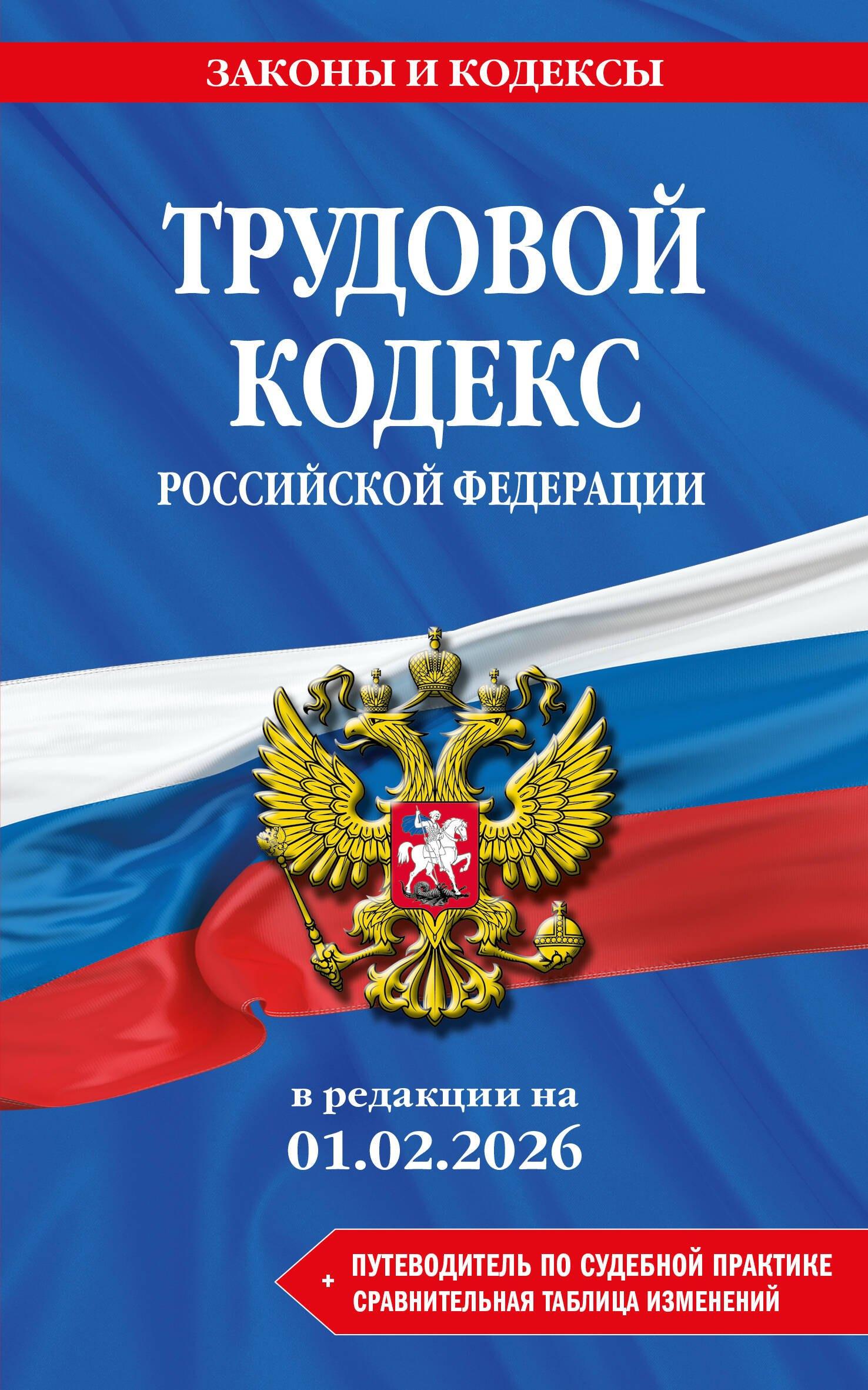 https://ndc.book24.ru/pim/products/images/a9/8a/019bb64c-27e5-7736-bfbf-abe112dea98a.jpg