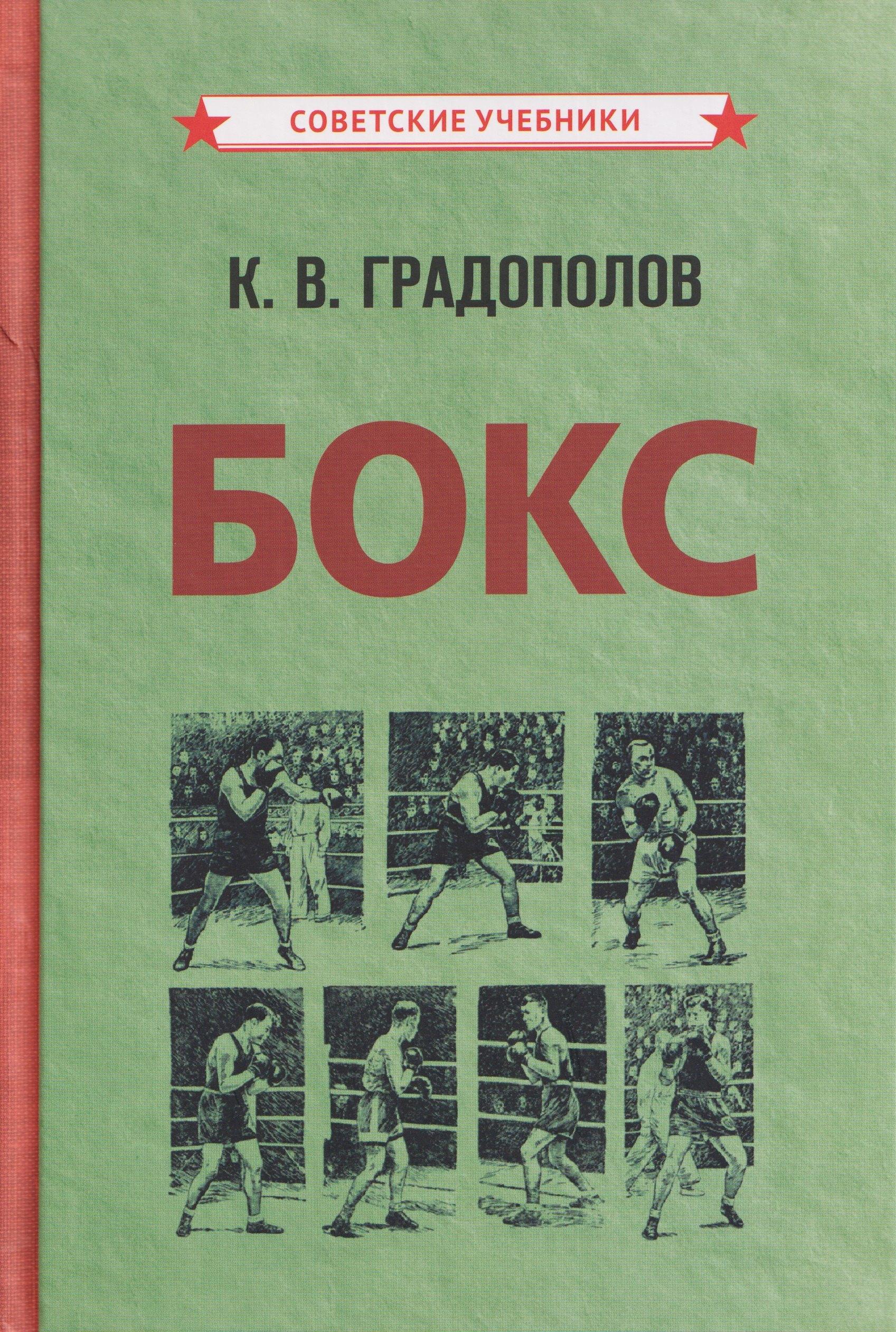 https://ndc.book24.ru/pim/products/images/a9/8c/019a9153-40d0-70c3-88f1-3079733fa98c.jpg