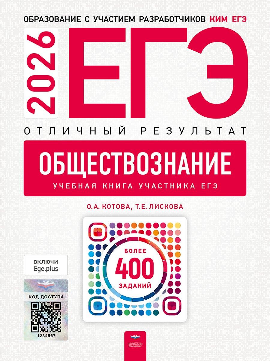 https://ndc.book24.ru/pim/products/images/a9/90/01997f68-8b9b-7260-a4fa-65943366a990.jpg