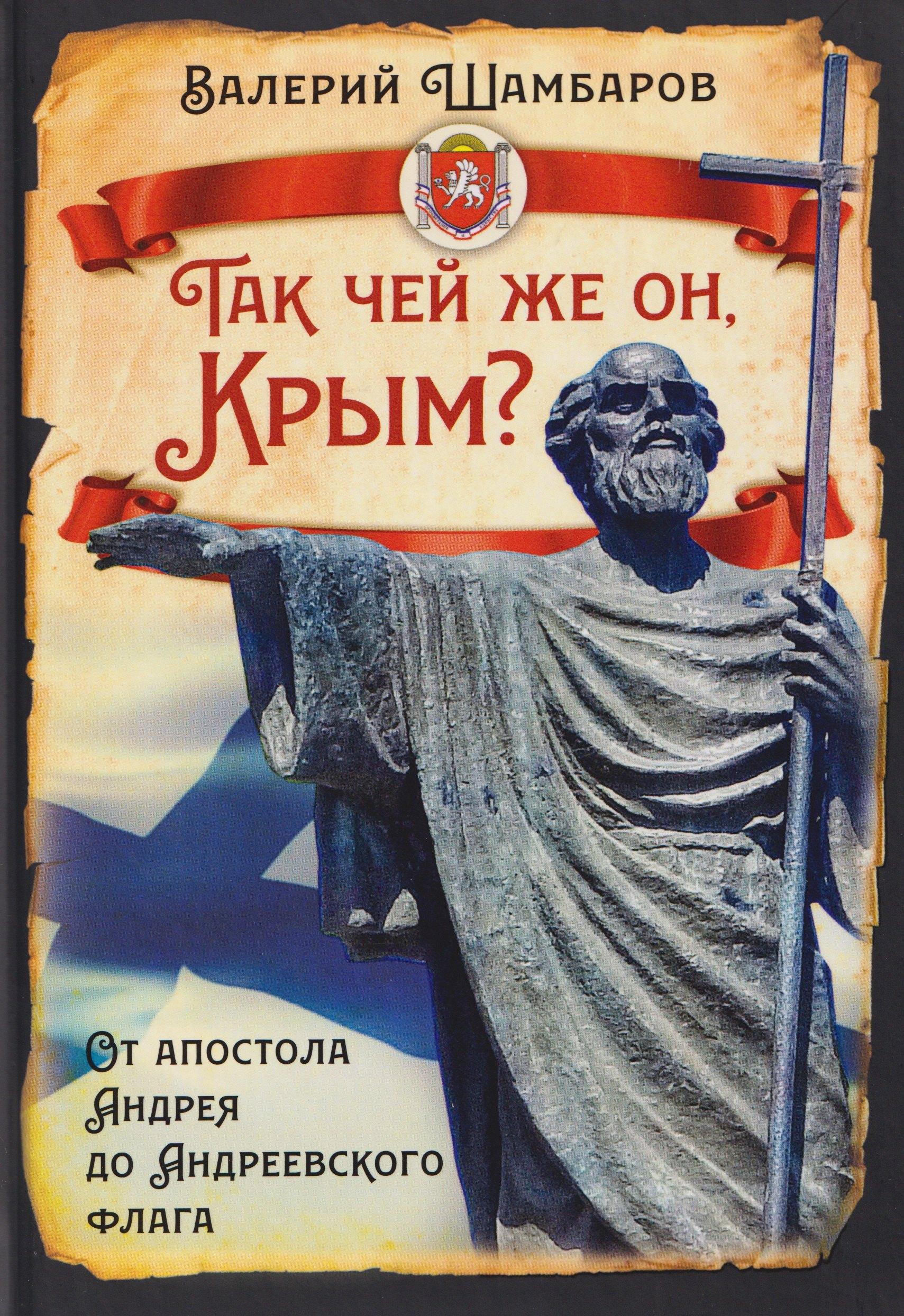 https://ndc.book24.ru/pim/products/images/a9/98/019ad0a9-0e2e-761b-835a-5d67dce2a998.jpg