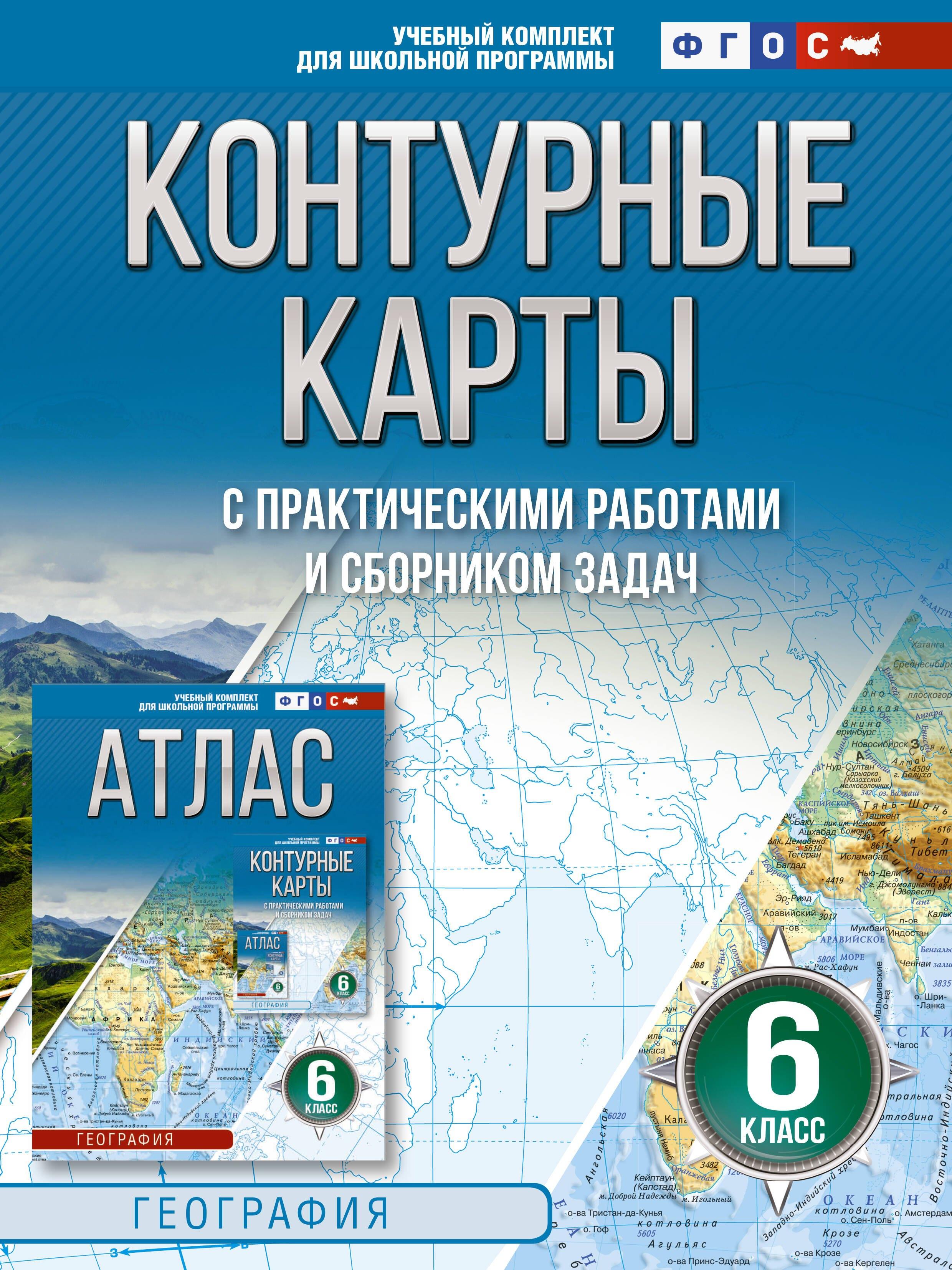 https://ndc.book24.ru/pim/products/images/a9/a4/0196f195-7dd6-706d-a7a5-2792c719a9a4.jpg