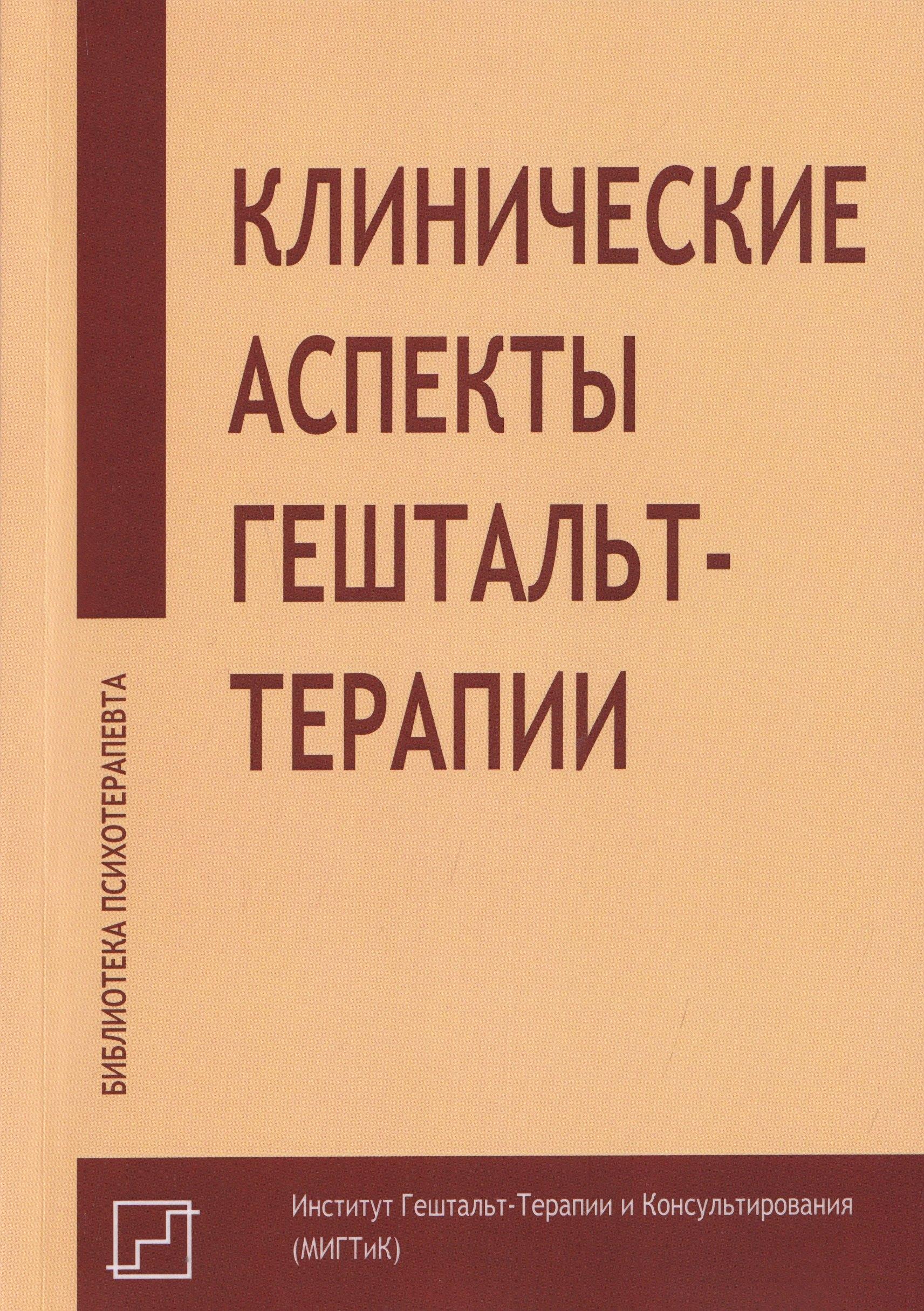 https://ndc.book24.ru/pim/products/images/a9/cb/019dfbe7-498a-762e-b7ca-8d5a42d7a9cb.jpg