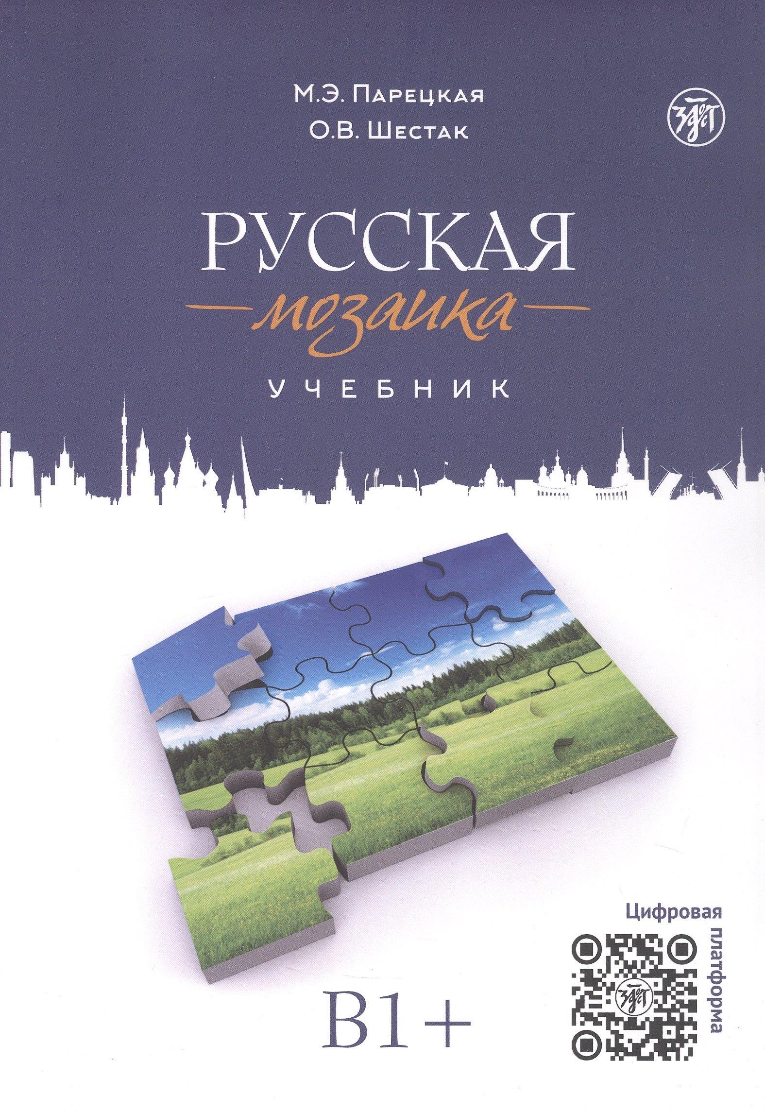 https://ndc.book24.ru/pim/products/images/a9/e4/019d8c17-51bc-7368-a364-e36c88cca9e4.jpg