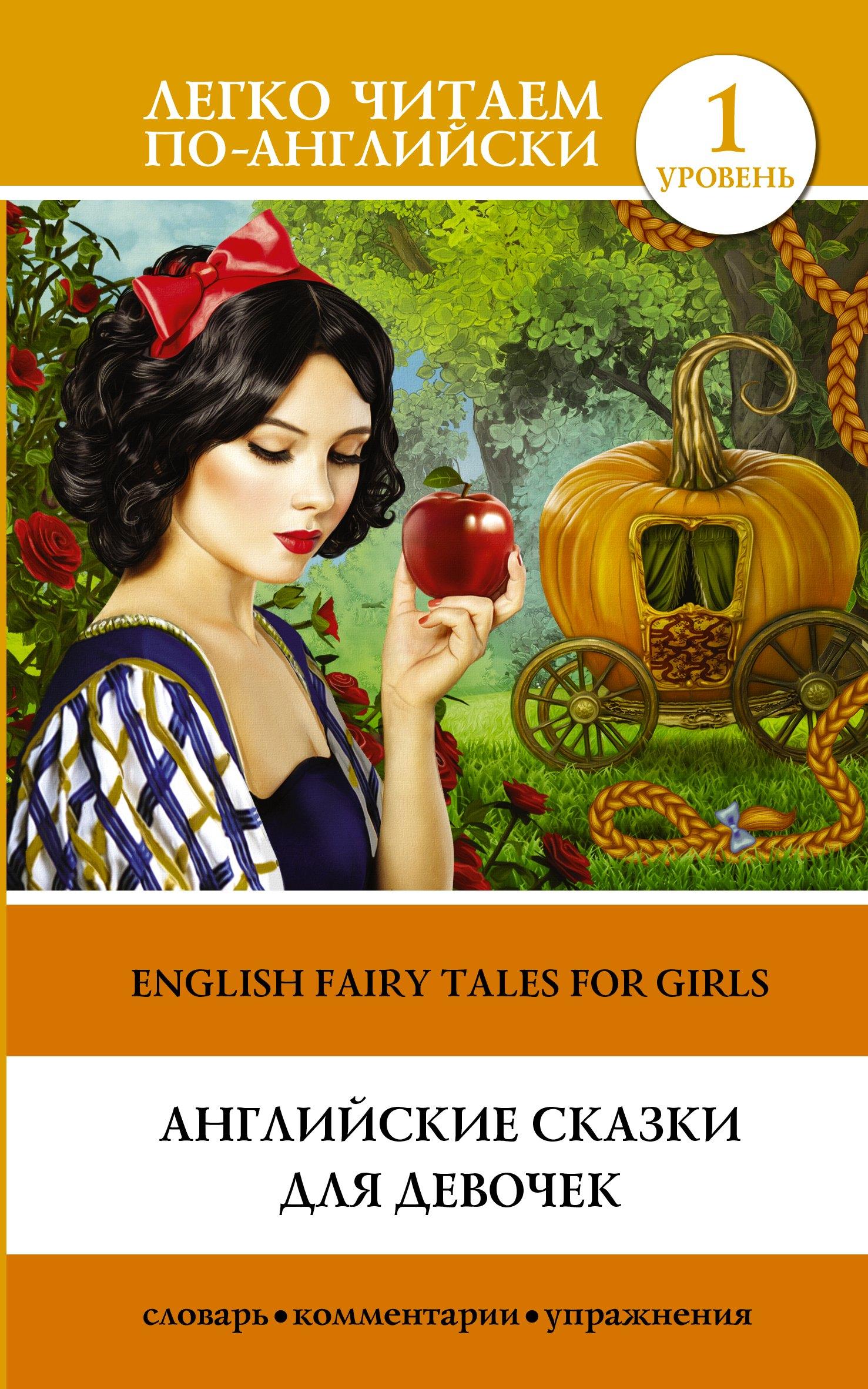 https://ndc.book24.ru/pim/products/images/aa/1f/0193a70a-81b0-7df4-8f46-646da887aa1f.jpg