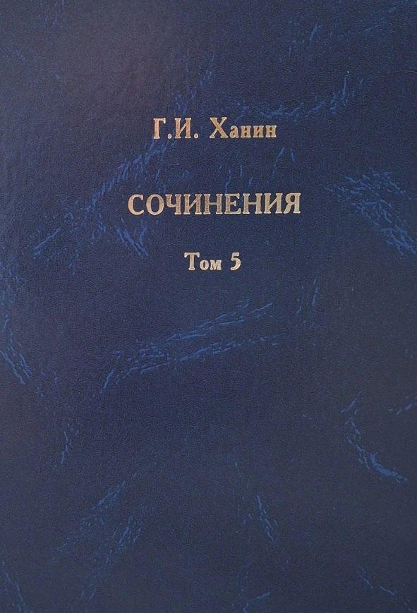 https://ndc.book24.ru/pim/products/images/aa/26/019cbde6-d3f7-7954-a891-3f70ca75aa26.jpg