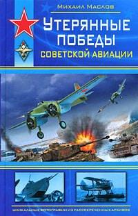 https://ndc.book24.ru/pim/products/images/aa/47/0199e889-6012-7e68-9920-8bd9ede7aa47.jpg