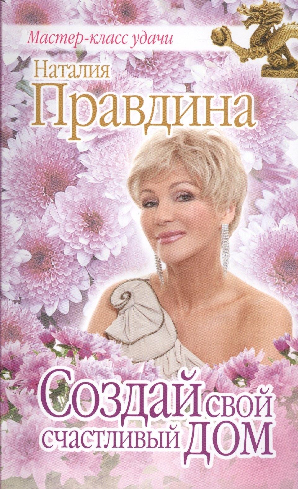 https://ndc.book24.ru/pim/products/images/aa/51/018ed97b-c970-71b8-9904-4e17a467aa51.jpg