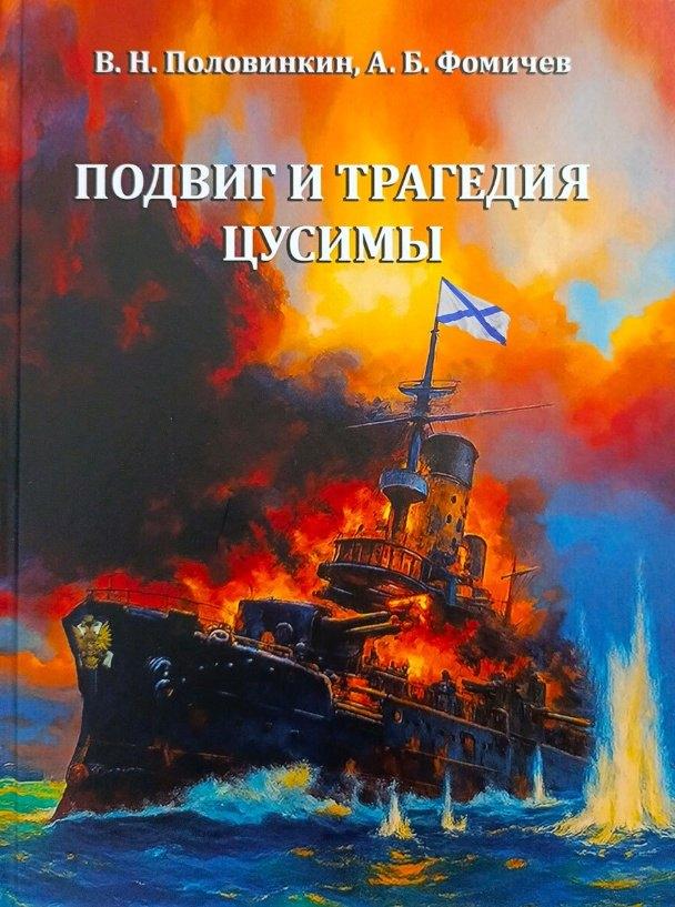 https://ndc.book24.ru/pim/products/images/aa/52/019a0c67-dc5e-7930-ae81-4a16d8a6aa52.jpg