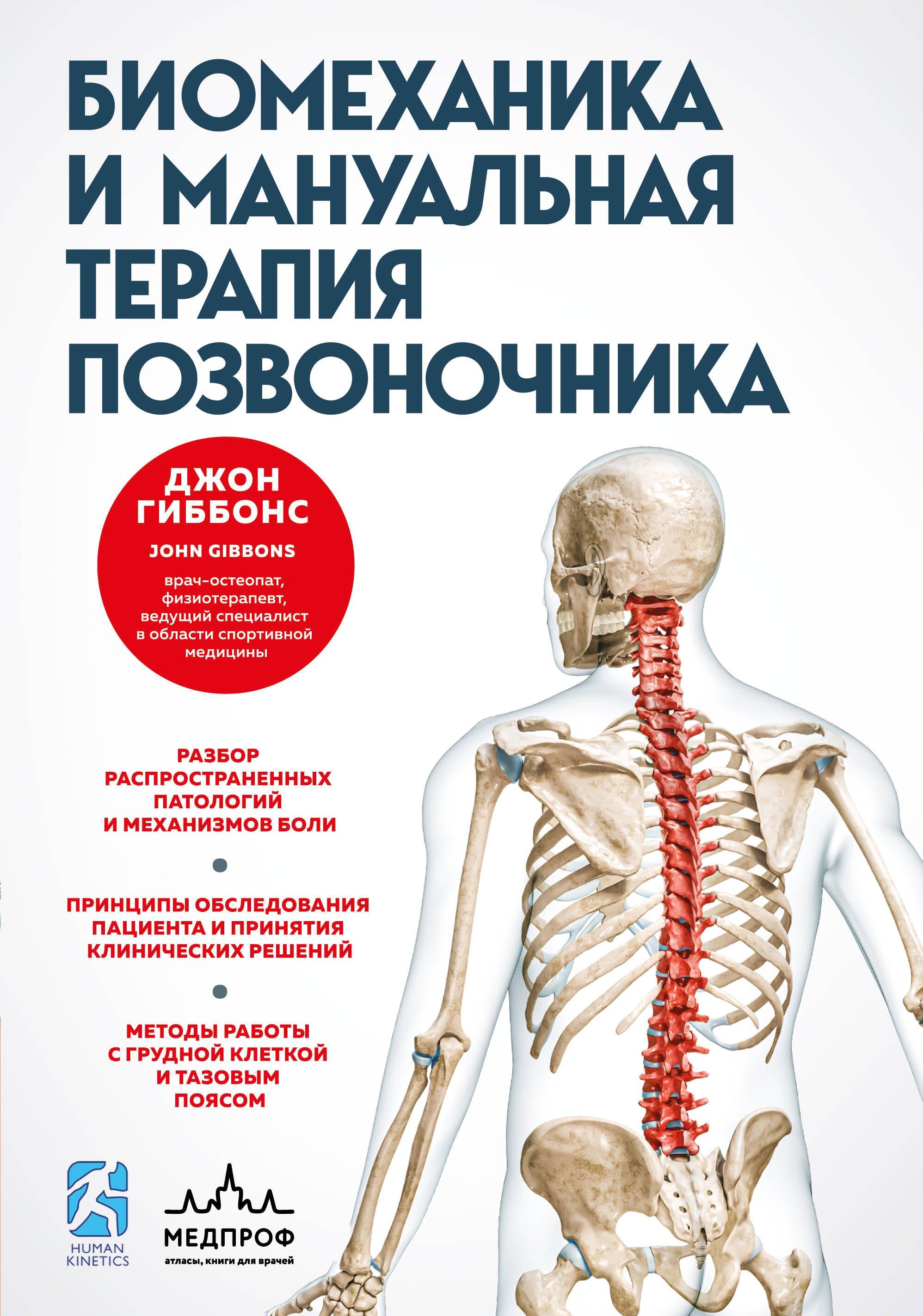 https://ndc.book24.ru/pim/products/images/aa/9a/019d94f5-588c-7a6c-a394-13995c48aa9a.jpg