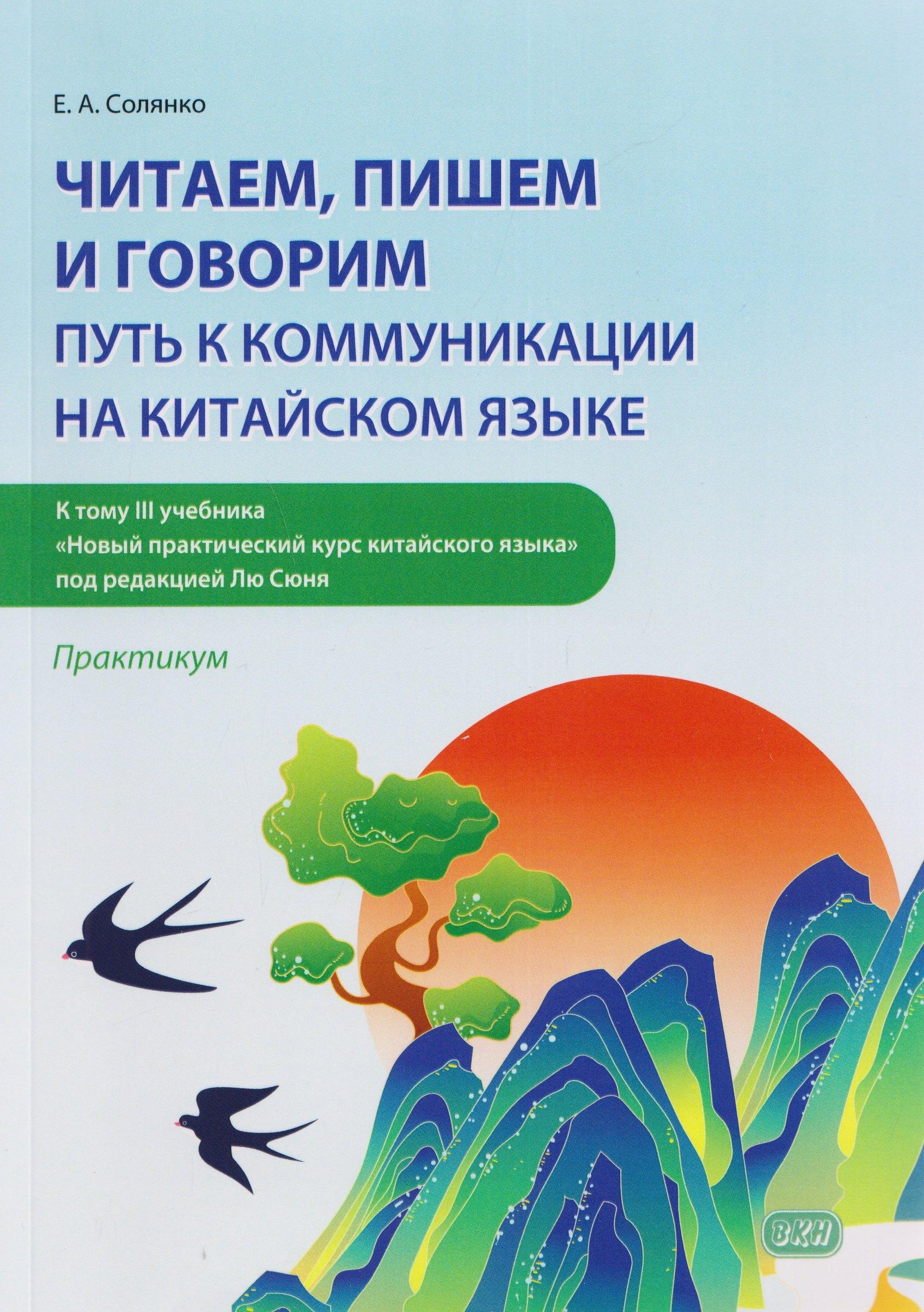https://ndc.book24.ru/pim/products/images/aa/b7/019dba46-0756-7b4e-8c55-b2cd27b3aab7.jpg