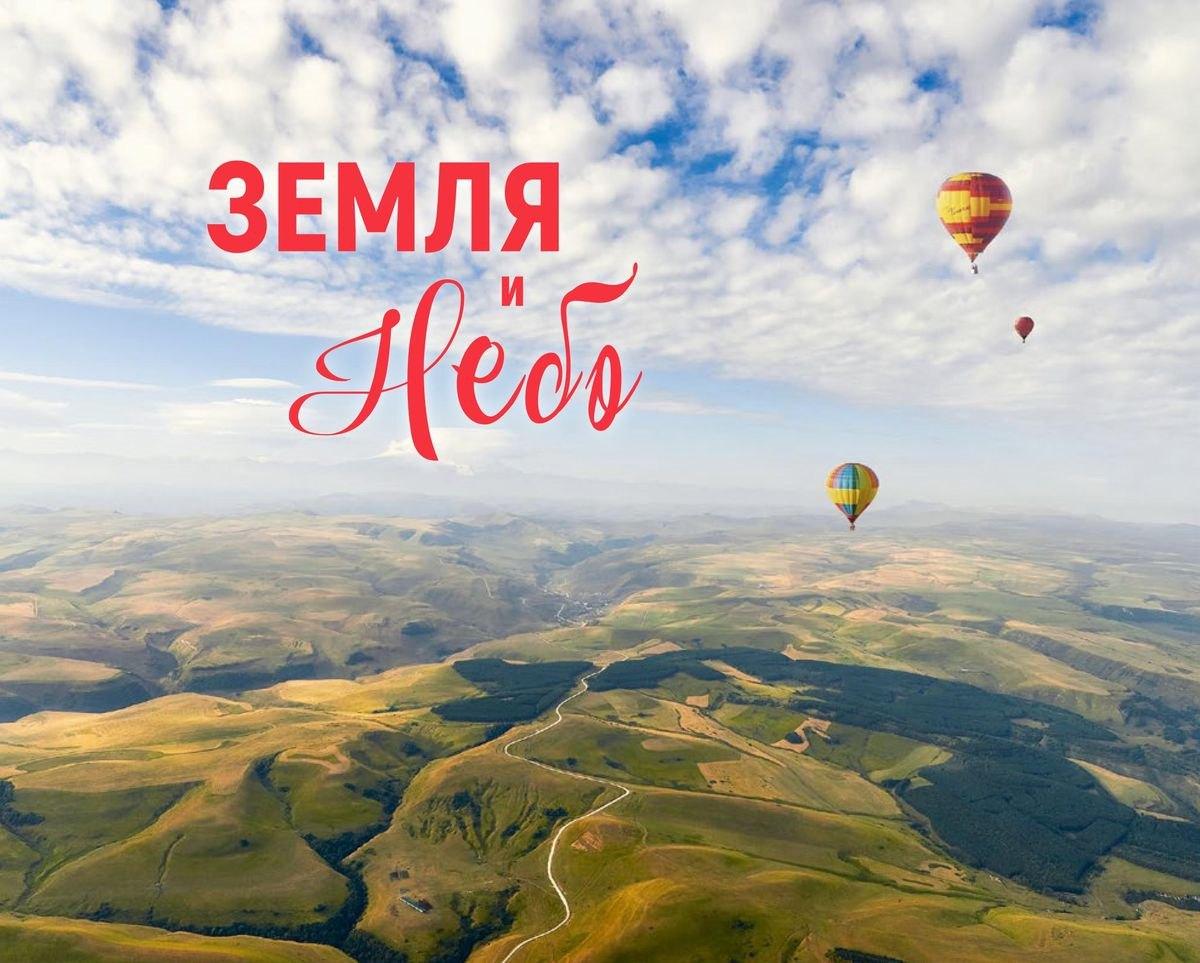 Снег | Фотоальбом «Земля и небо»