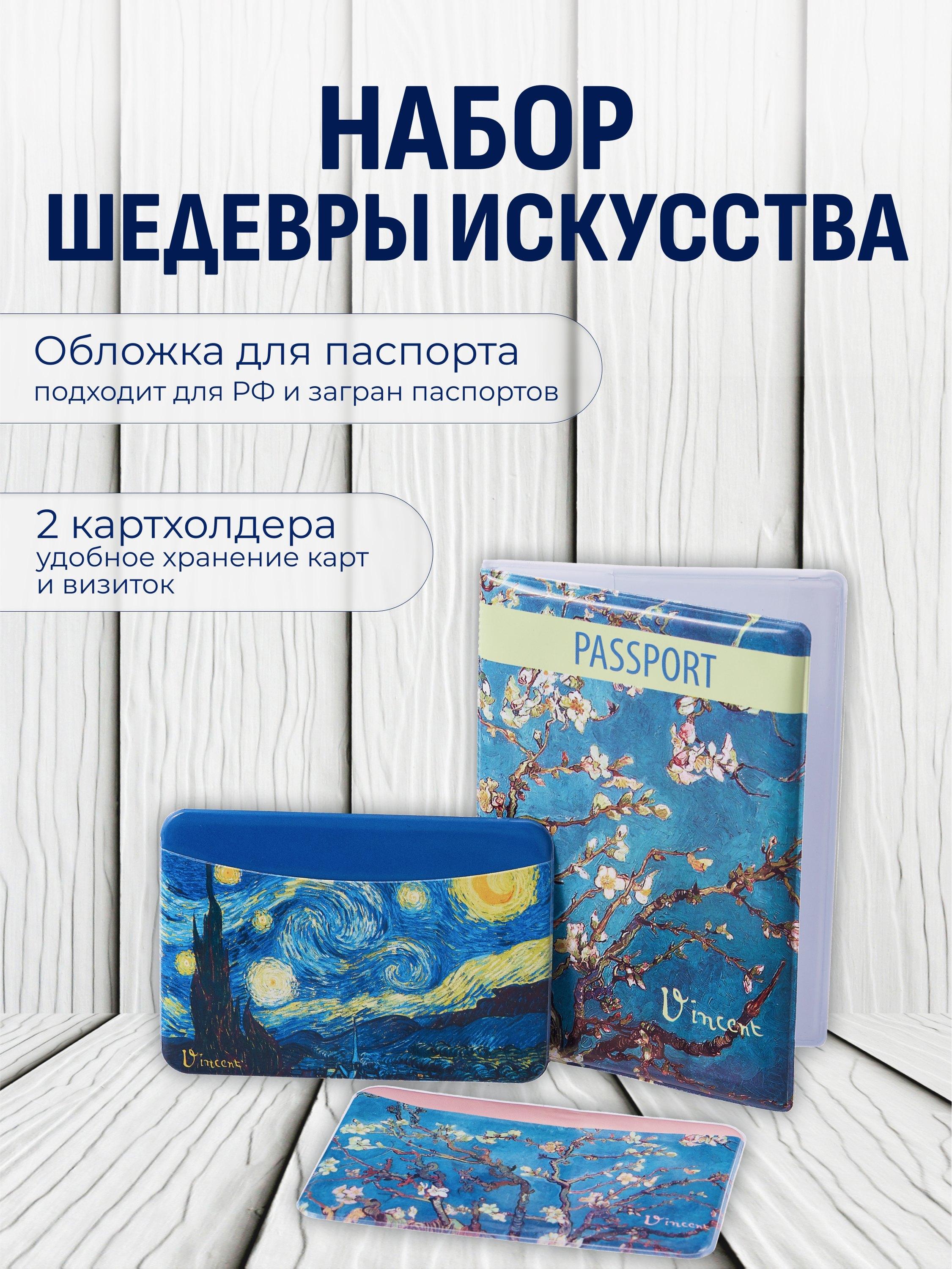 https://ndc.book24.ru/pim/products/images/aa/e3/0196874e-0618-7e95-8c38-f0fe2d3caae3.jpg