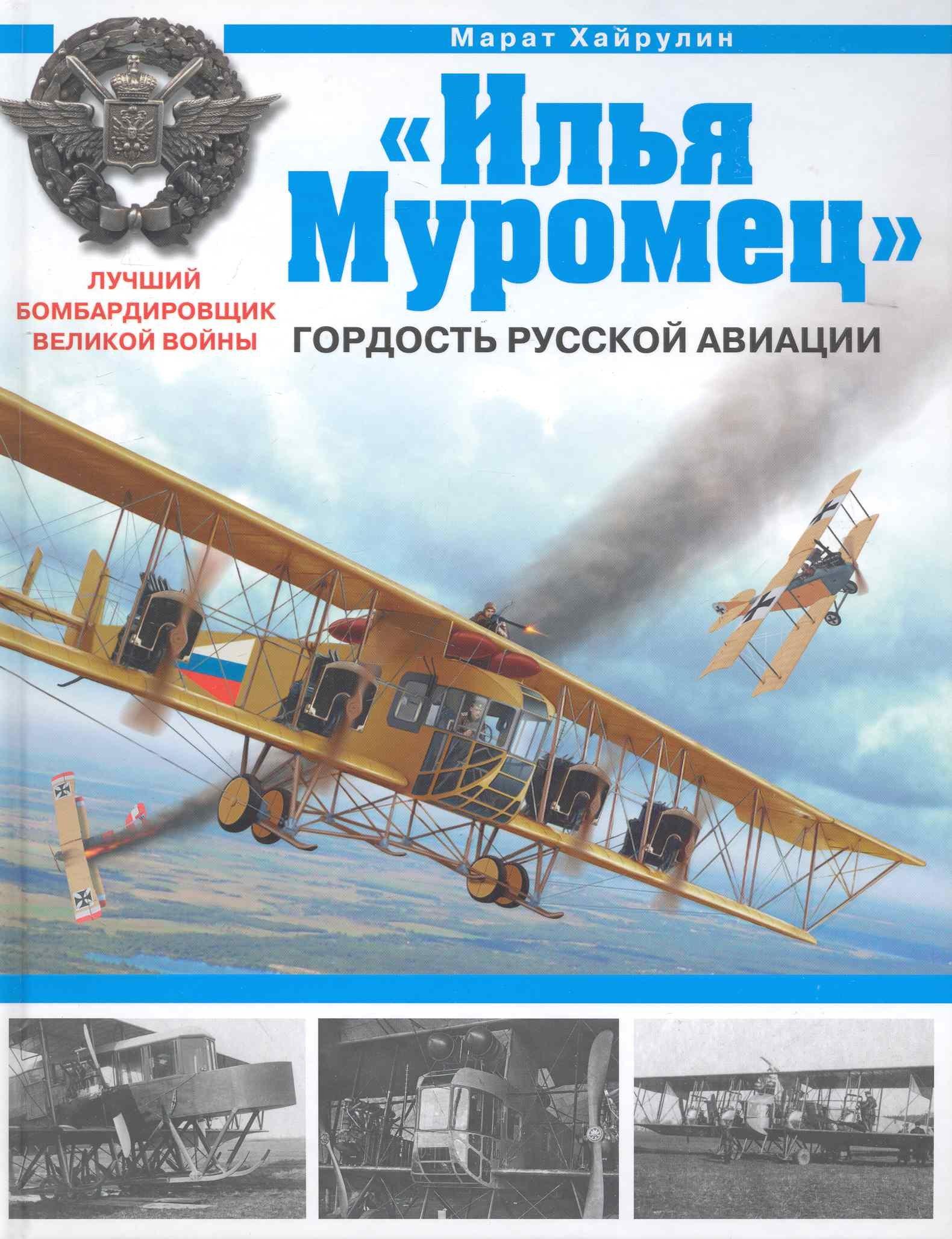 https://ndc.book24.ru/pim/products/images/aa/eb/018ed6e3-cc62-72f6-b808-44af7c8aaaeb.jpg