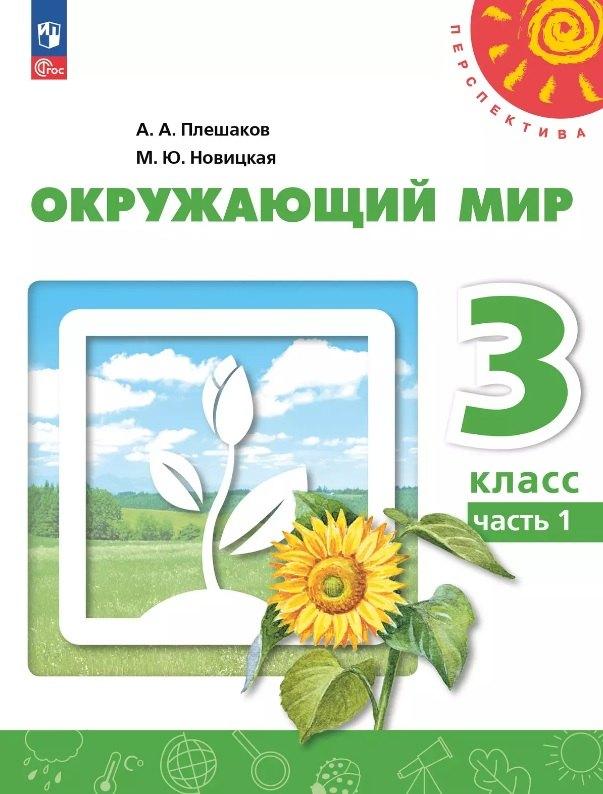 https://ndc.book24.ru/pim/products/images/aa/f7/0196868d-7e31-7349-a0c3-3f3c3708aaf7.jpg