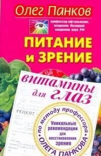 https://ndc.book24.ru/pim/products/images/ab/0a/01939473-f6c0-70e6-b5b6-45afe065ab0a.jpg