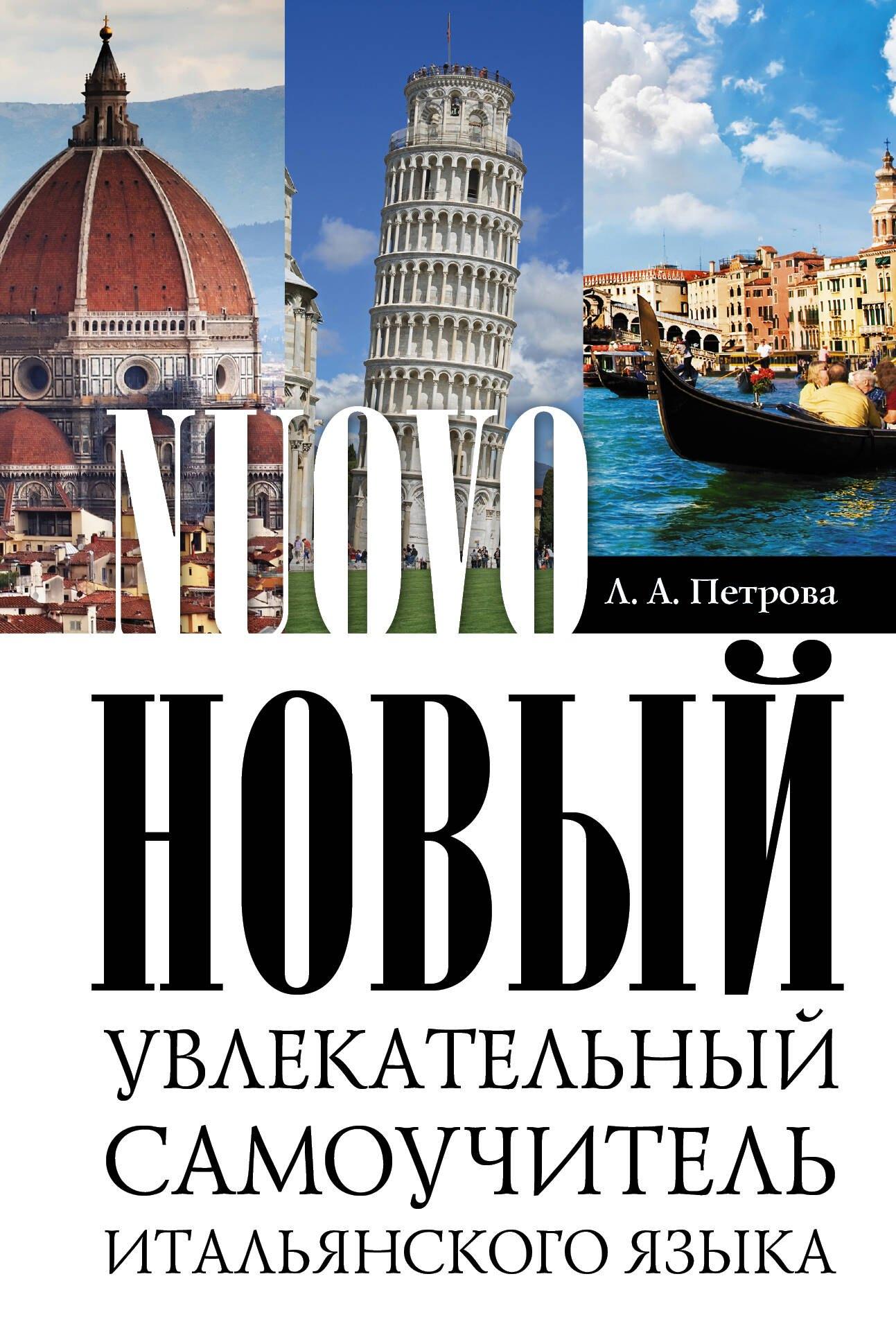 https://ndc.book24.ru/pim/products/images/ab/2a/0199edf1-be1c-7f10-ab2f-08d43f26ab2a.jpg