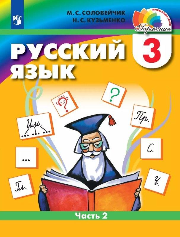 https://ndc.book24.ru/pim/products/images/ab/32/019813a0-6c15-7a96-a9a4-cf73fd3eab32.jpg