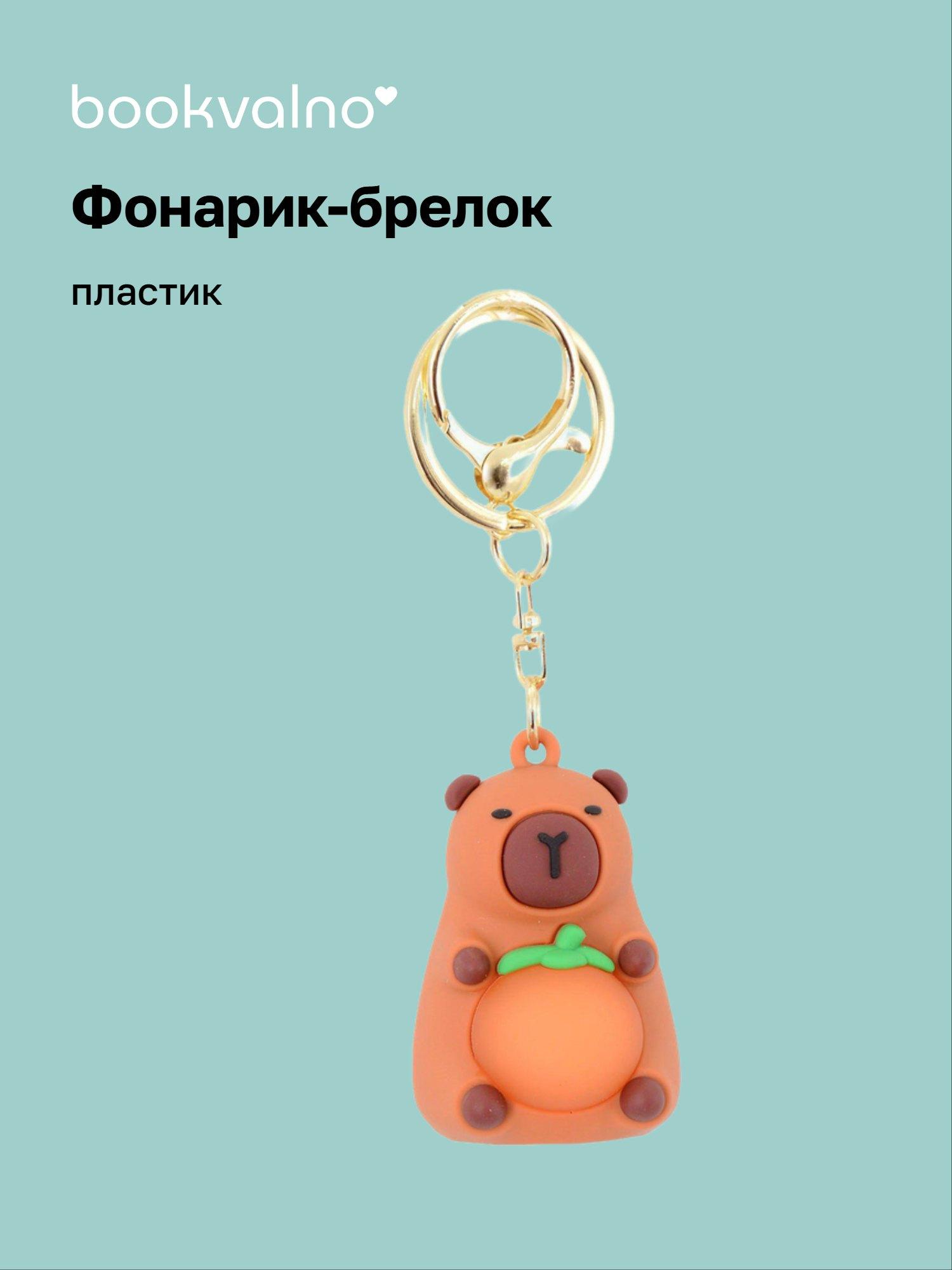https://ndc.book24.ru/pim/products/images/ab/36/019b0f9a-122e-7190-8911-0a2c6d94ab36.jpg