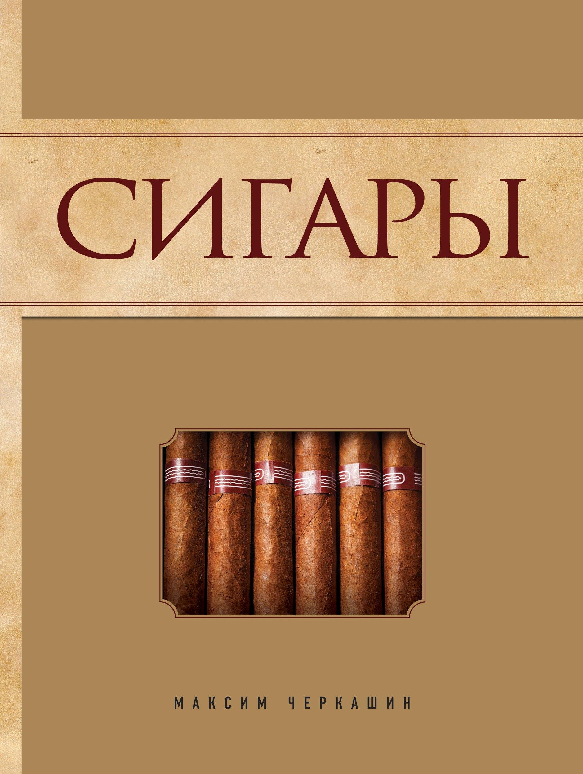 https://ndc.book24.ru/pim/products/images/ab/4a/0193917e-6bad-72b8-b84b-2c26709aab4a.jpg