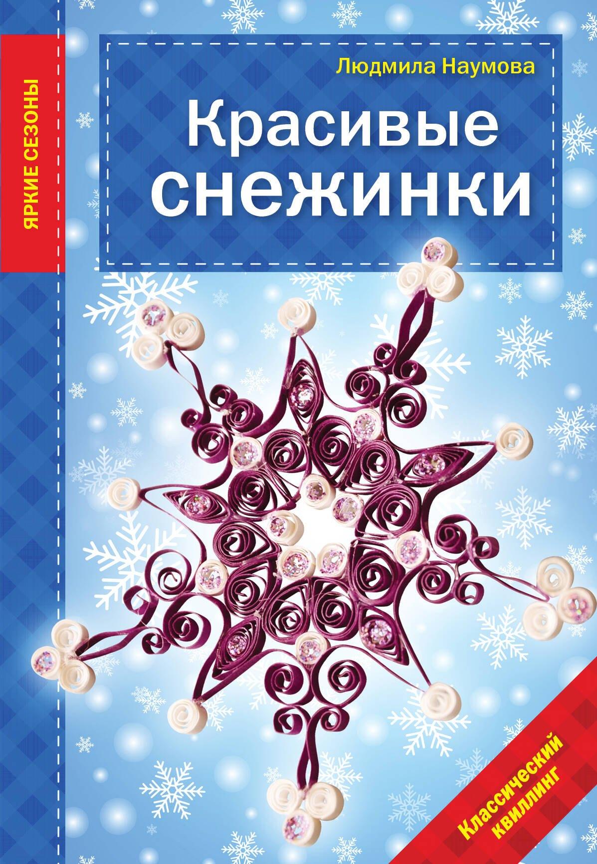 https://ndc.book24.ru/pim/products/images/ab/68/01939262-63ad-7eac-aa3a-b05176d6ab68.jpg