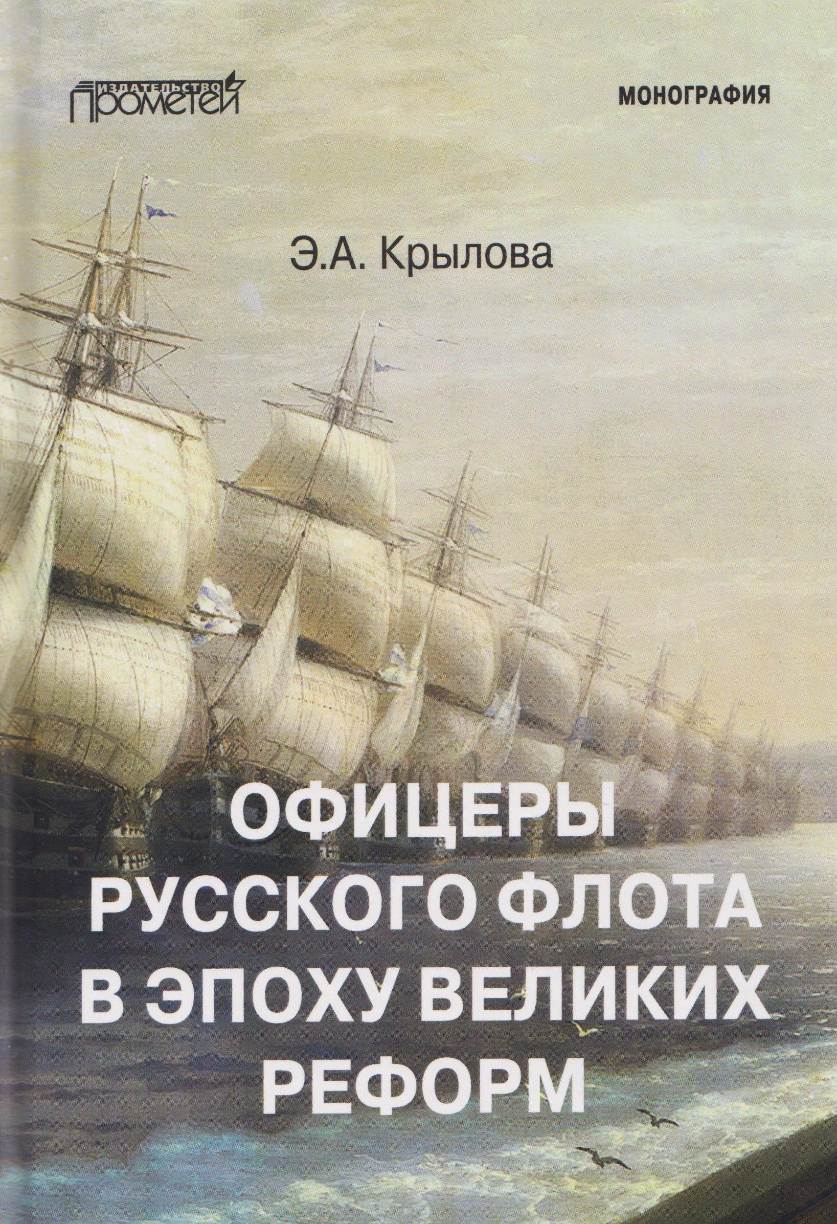 https://ndc.book24.ru/pim/products/images/ab/7e/019c813c-1c77-70b6-adf7-36a1b7c7ab7e.jpg