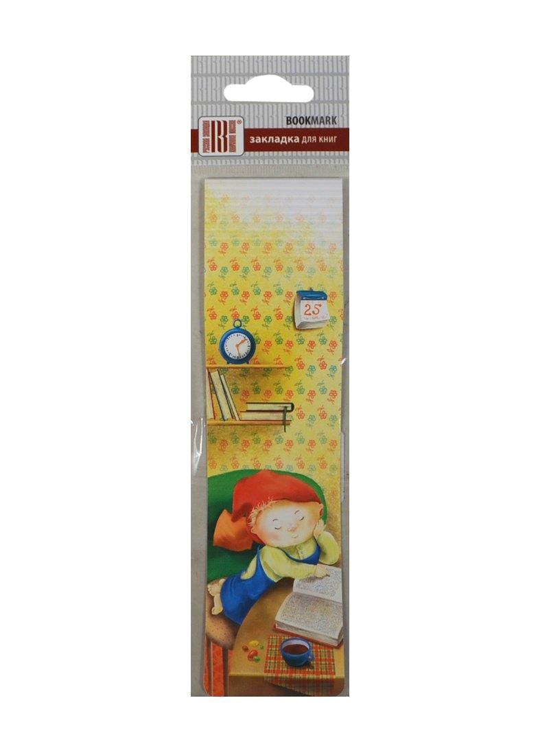 https://ndc.book24.ru/pim/products/images/ab/85/018ed9b5-7a7c-7dd8-9973-ff69d626ab85.jpg