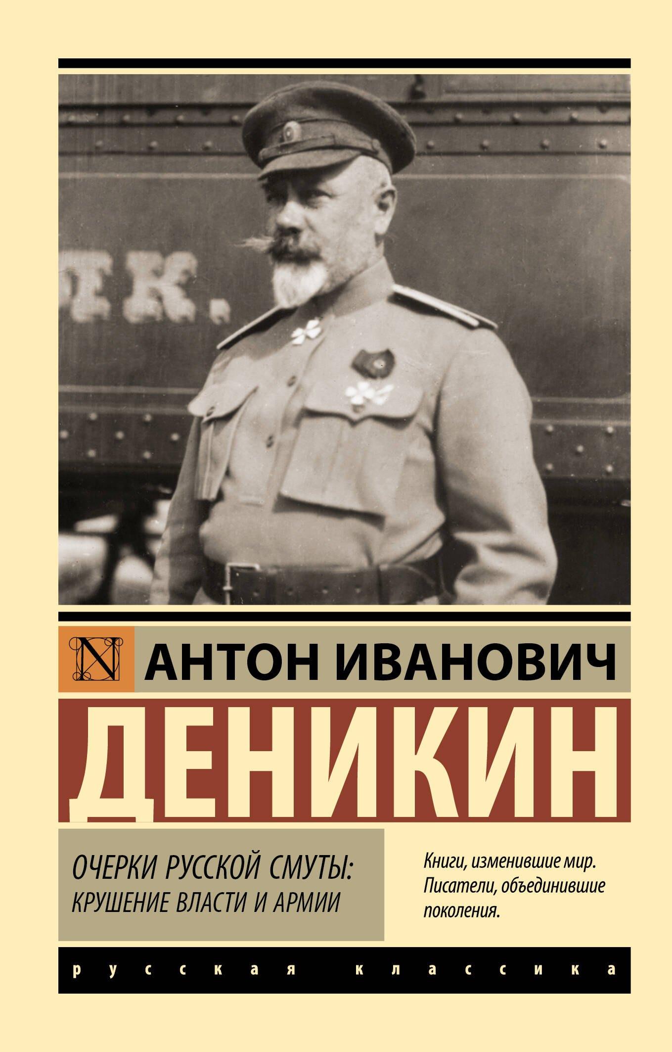 https://ndc.book24.ru/pim/products/images/ab/ac/0198d5ba-faf5-7b4a-91c5-29974c1fabac.jpg