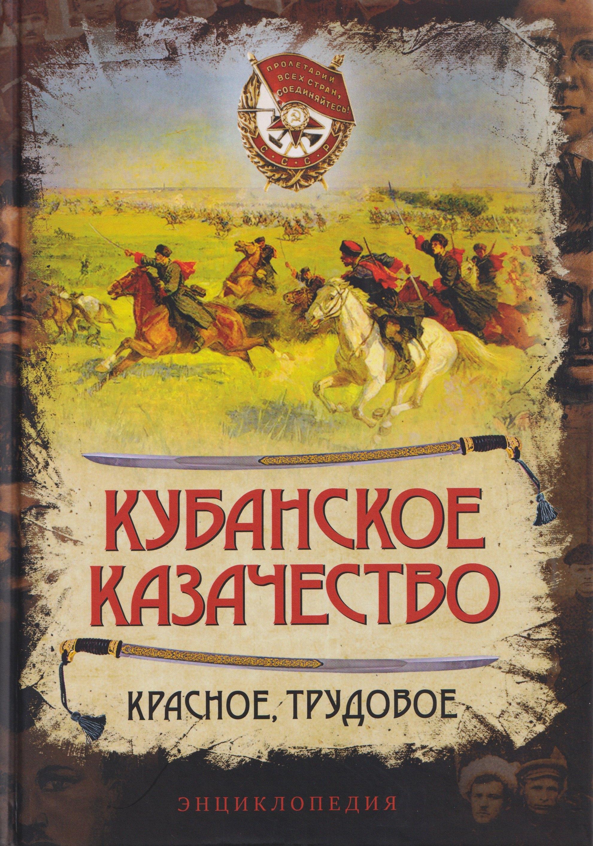 https://ndc.book24.ru/pim/products/images/ab/c3/019c1dc2-587a-79d1-8e55-ebed1e2fabc3.jpg