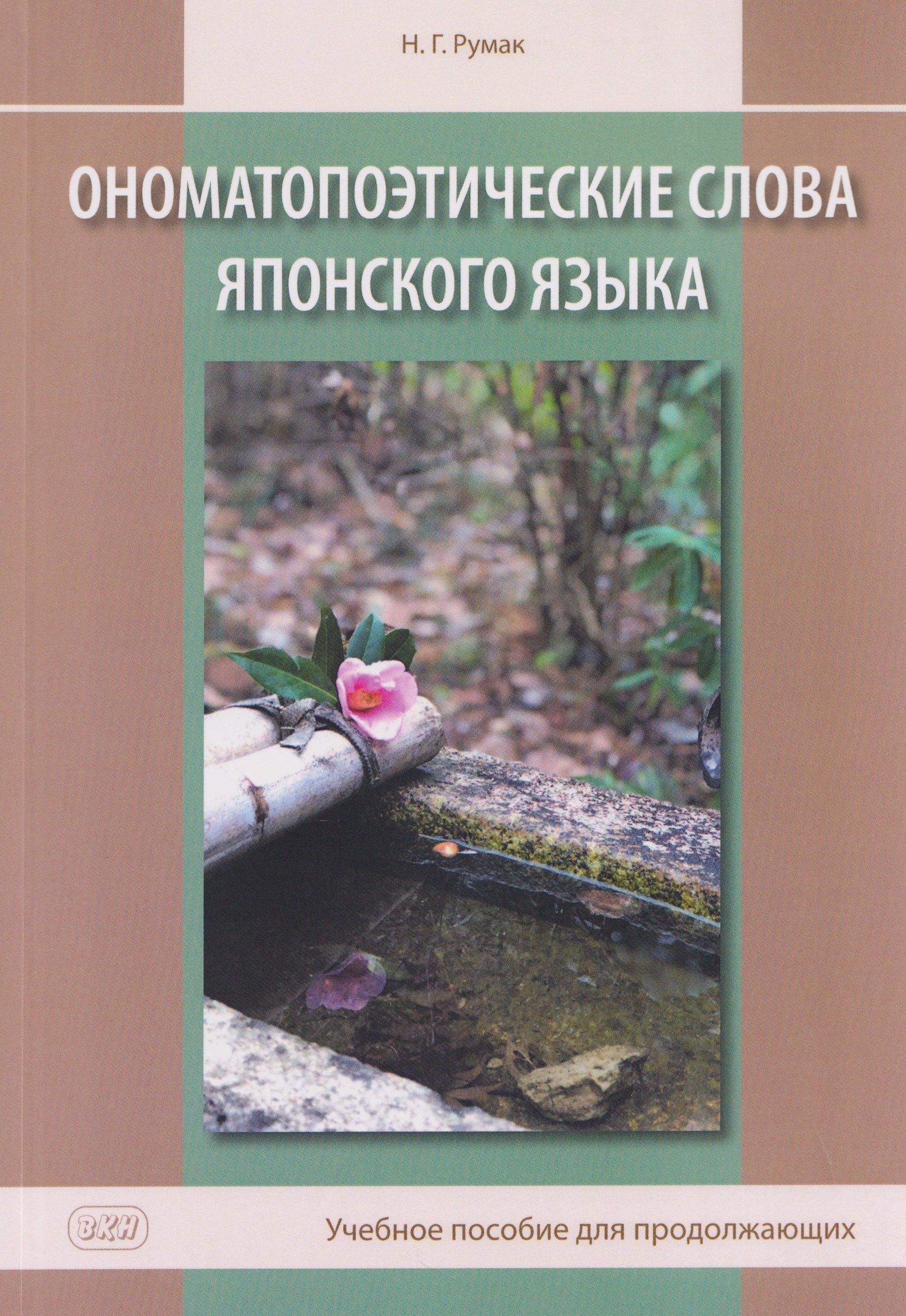 https://ndc.book24.ru/pim/products/images/ab/ed/019ddf01-7fc2-7f92-96ad-b9f10cecabed.jpg