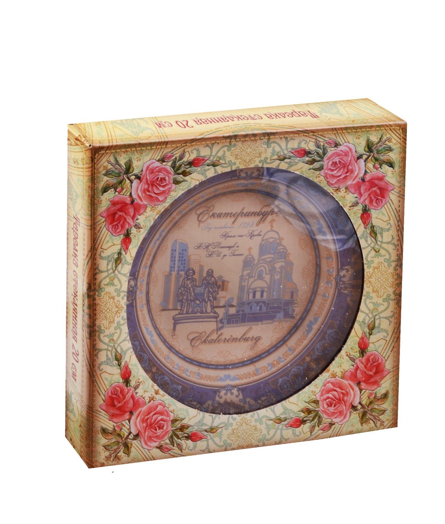 https://ndc.book24.ru/pim/products/images/ac/05/018ede0e-cbe8-7693-90dd-4b694cd2ac05.jpg