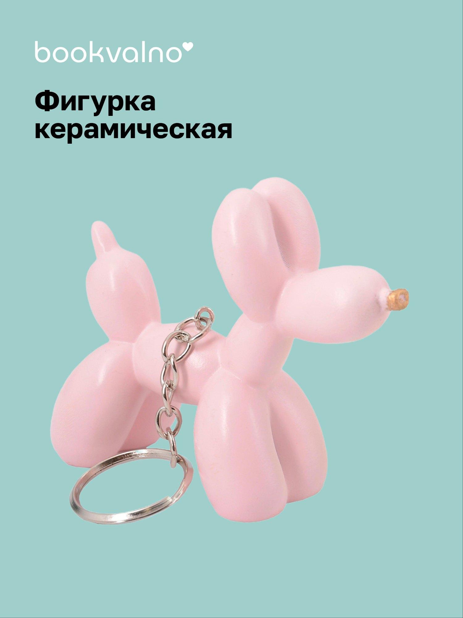 https://ndc.book24.ru/pim/products/images/ac/19/019b0991-9d7f-7e4b-9ae8-e78f9f48ac19.jpg