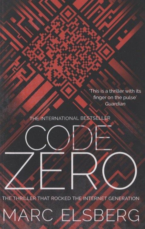 Black Swan | Code Zero