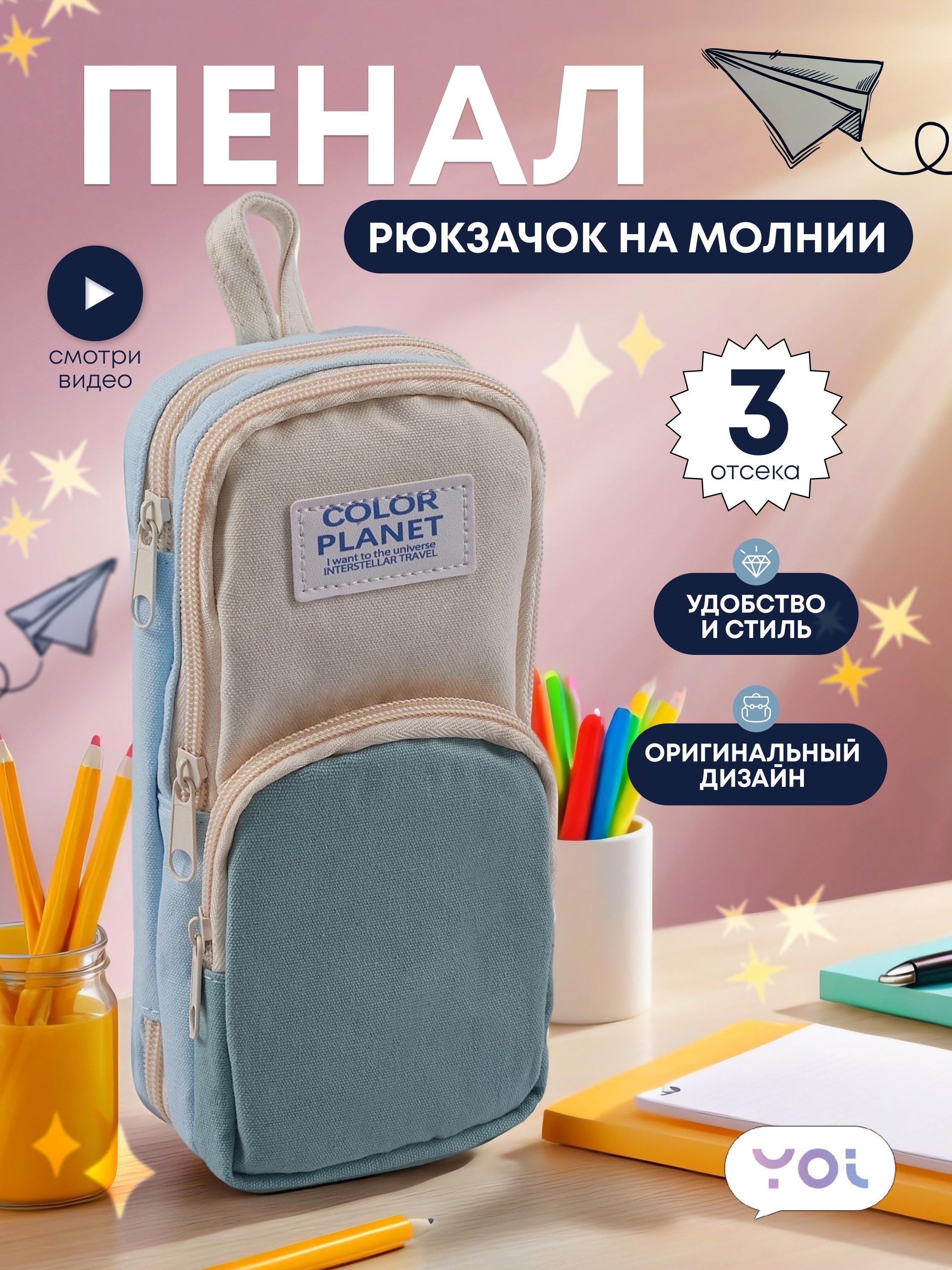 https://ndc.book24.ru/pim/products/images/ac/58/0195d835-3ef4-7f25-916f-62a1fc61ac58.jpg
