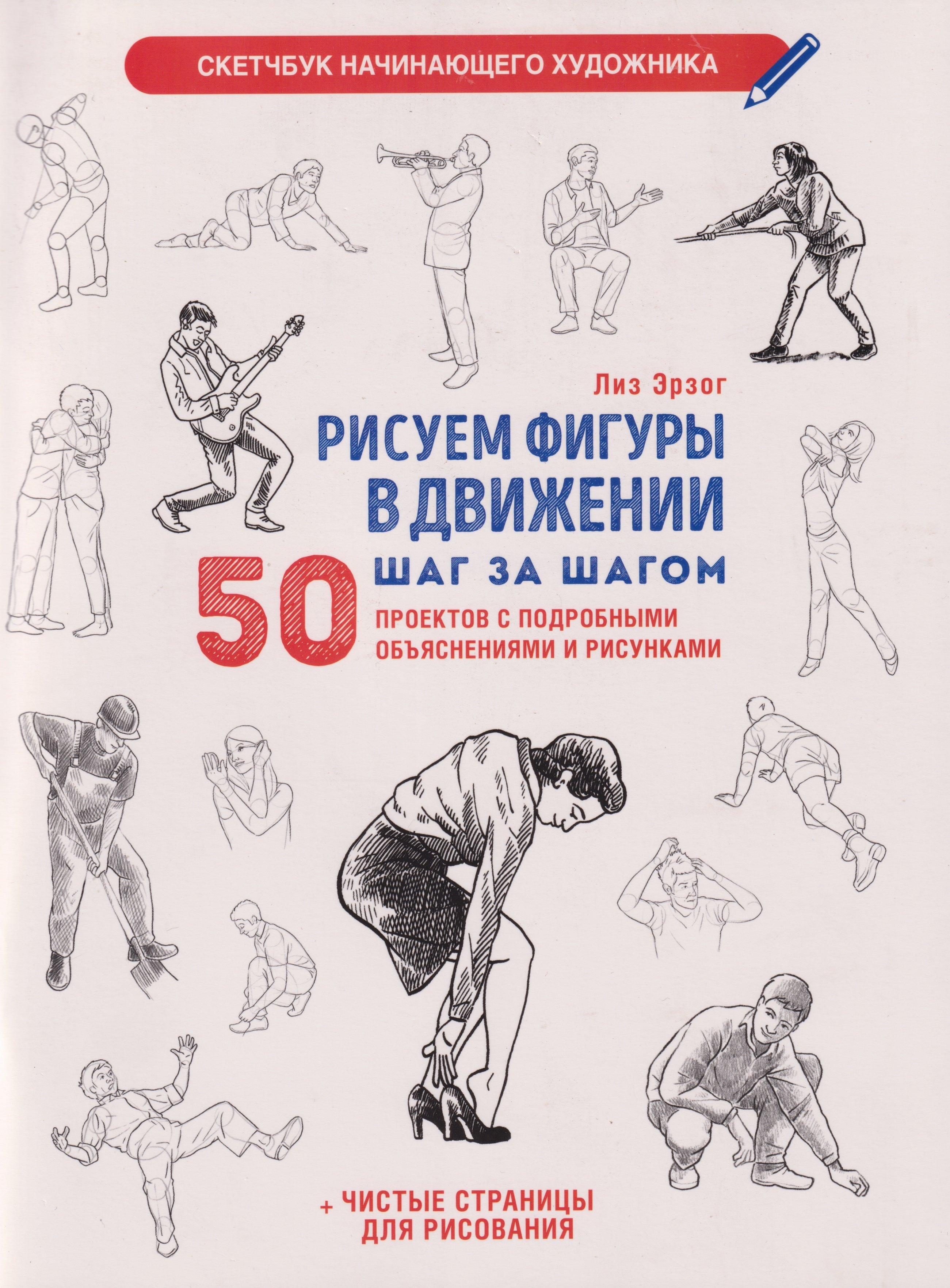 https://ndc.book24.ru/pim/products/images/ac/5e/019a0261-491a-7b06-b704-6c5e82abac5e.jpg