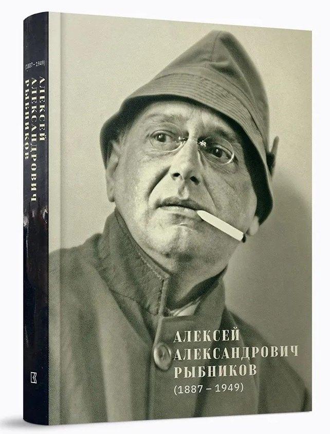 https://ndc.book24.ru/pim/products/images/ac/92/0197f50c-9a16-76e3-a754-caff3141ac92.jpg