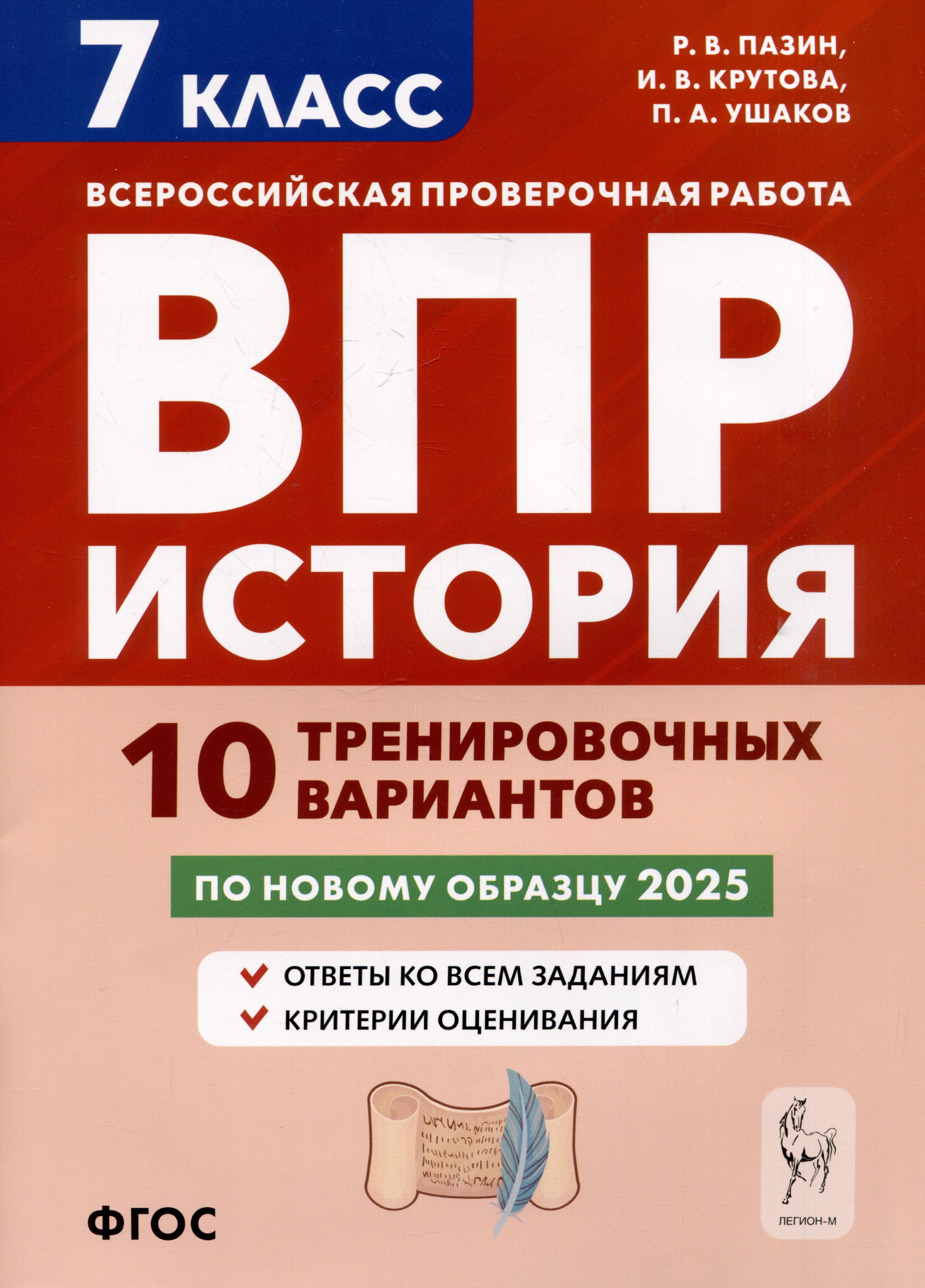 https://ndc.book24.ru/pim/products/images/ac/b1/01963a29-bc7a-72e2-8ed2-d1def4c3acb1.jpg