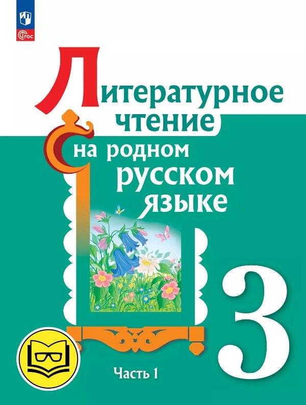 https://ndc.book24.ru/pim/products/images/ac/b5/01973621-17d3-74aa-abcb-3743427facb5.jpg