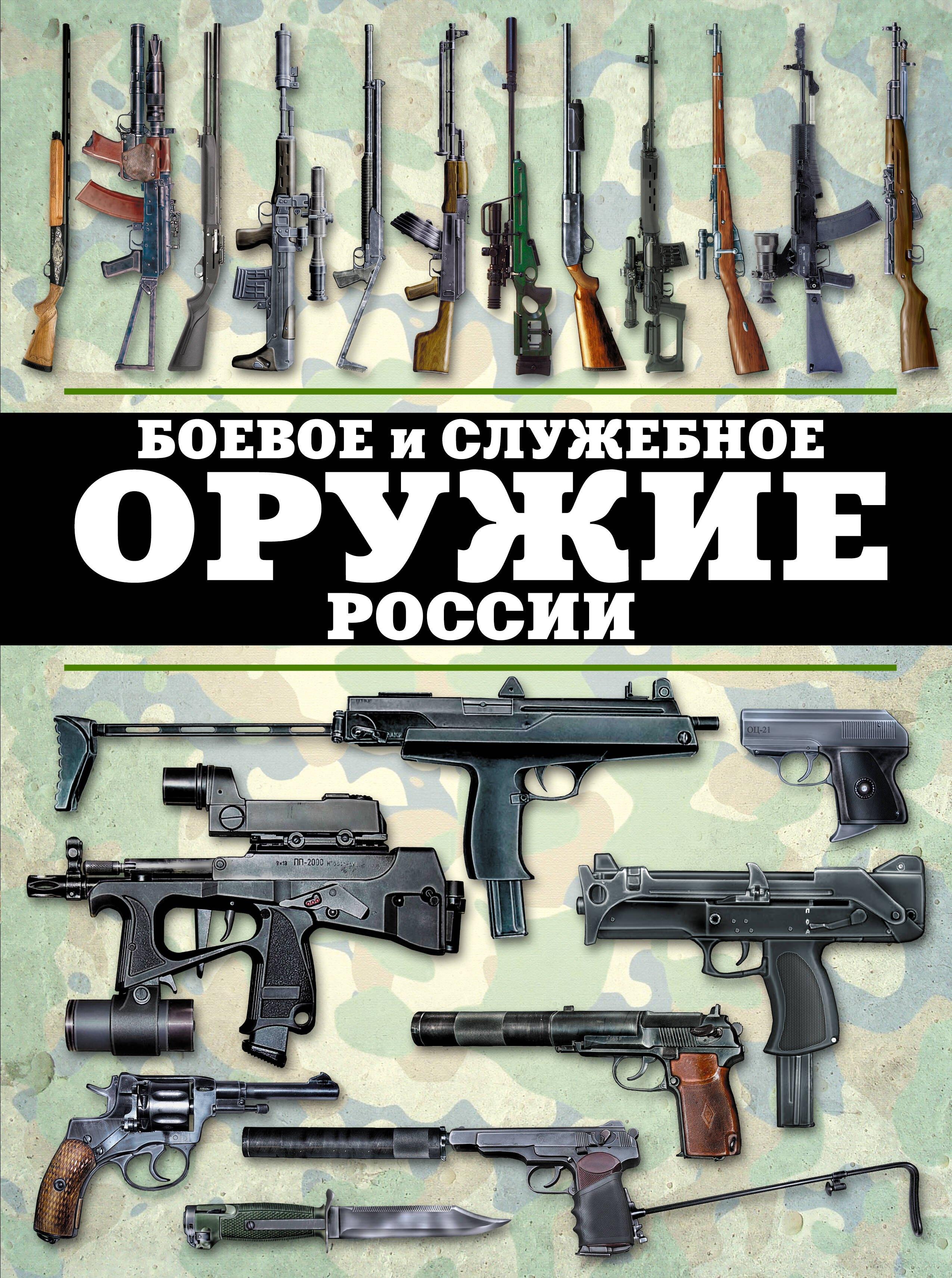 https://ndc.book24.ru/pim/products/images/ac/bc/01907d5c-6c46-7d4c-ada4-88baa040acbc.jpg