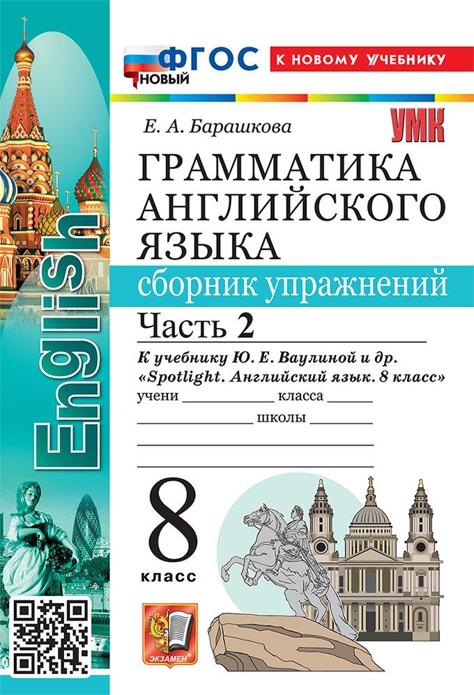 https://ndc.book24.ru/pim/products/images/ac/c8/01989f1c-1cd3-7295-985f-71a1b790acc8.jpg