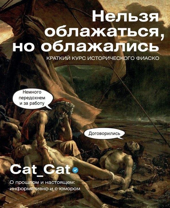 https://ndc.book24.ru/pim/products/images/ac/ce/019d8b9b-e3d1-748e-9dbf-72453c12acce.jpg