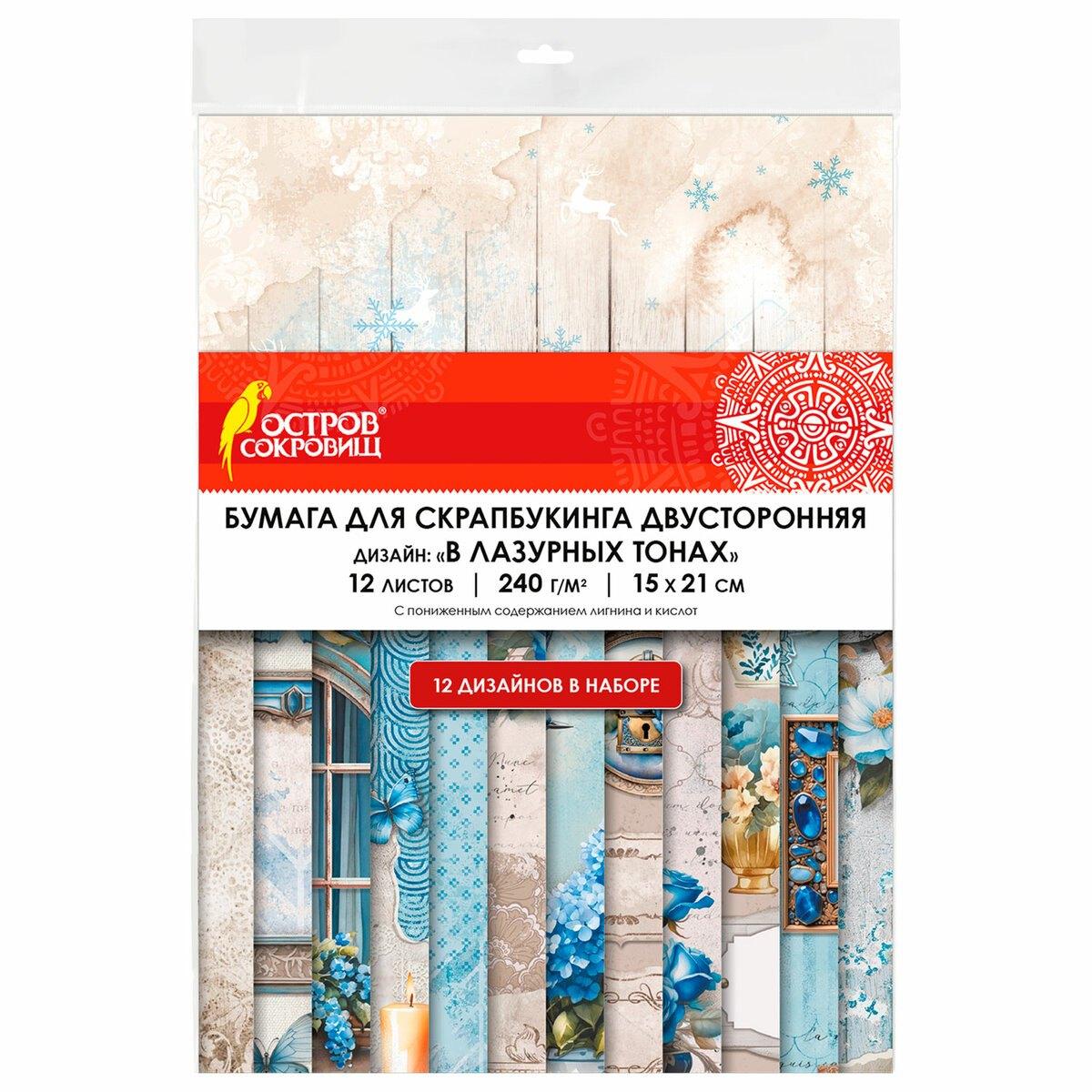https://ndc.book24.ru/pim/products/images/ac/d2/019abfae-aa38-727f-b9c3-ae630e1eacd2.jpg