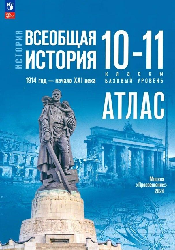 https://ndc.book24.ru/pim/products/images/ac/dd/0199edab-bbcd-7209-800e-8d17dc12acdd.jpg