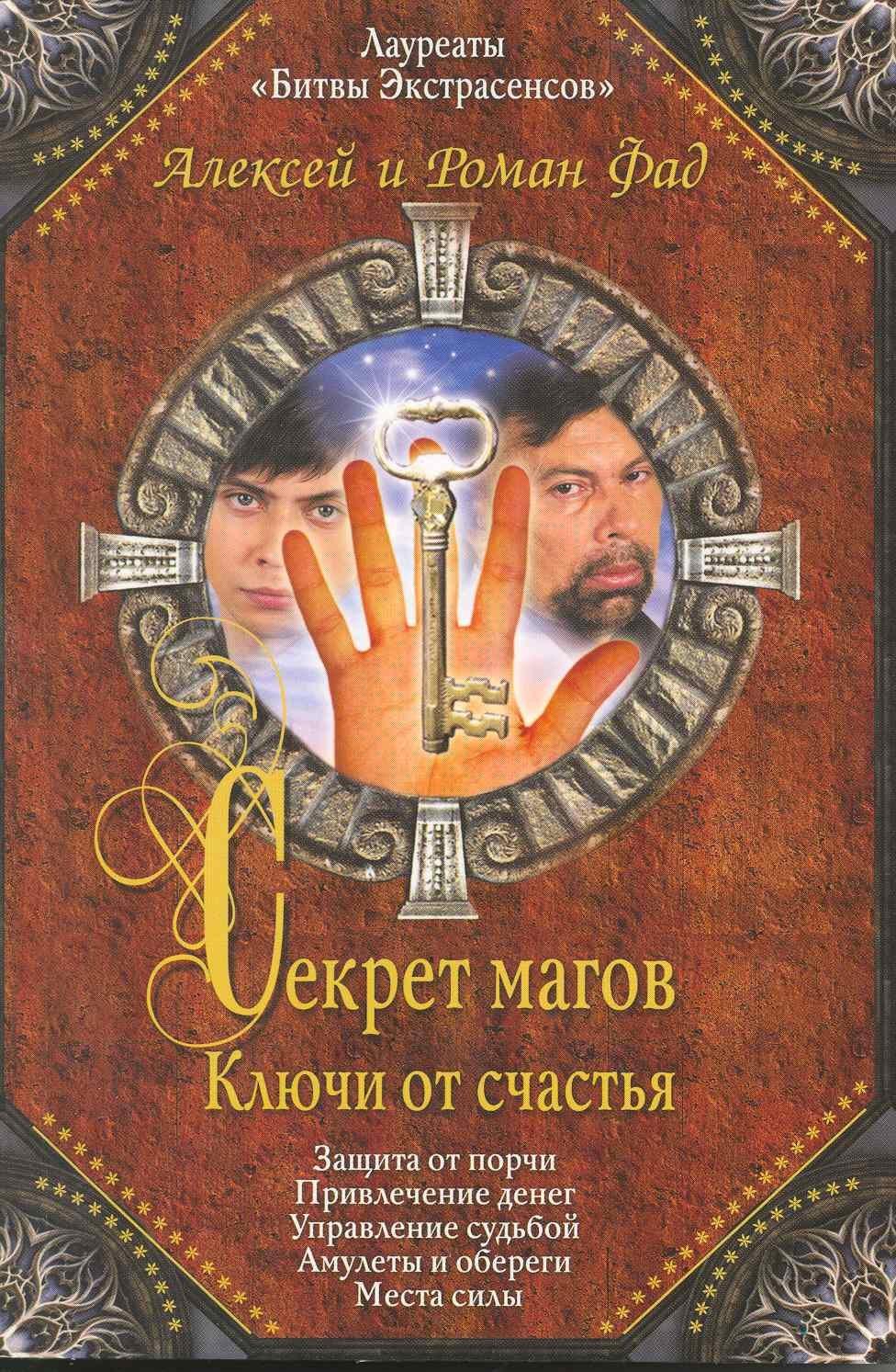 https://ndc.book24.ru/pim/products/images/ac/e0/018ed68e-f5fd-7b49-b723-fd98adebace0.jpg