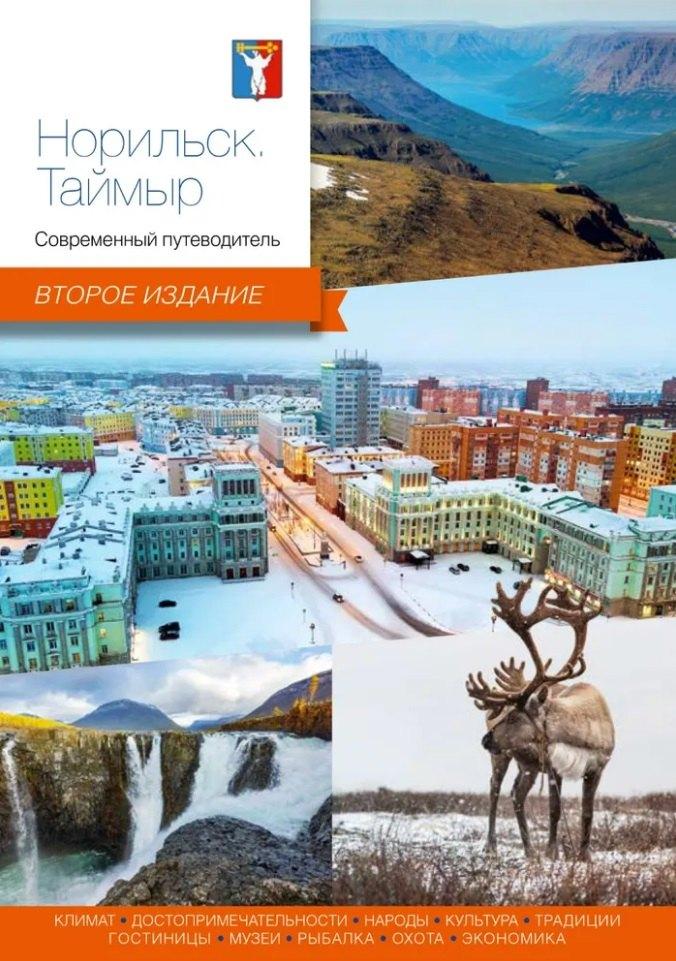 https://ndc.book24.ru/pim/products/images/ac/e8/019ae4df-76d6-709c-900f-a5b92135ace8.jpg
