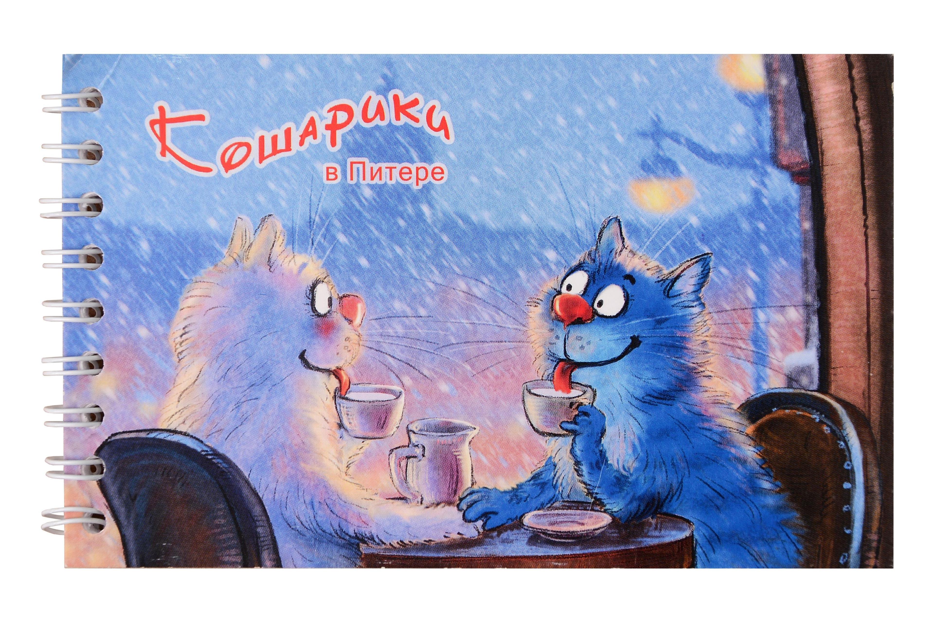 https://ndc.book24.ru/pim/products/images/ac/ee/019e2bf3-640e-7017-a193-7282dfcbacee.jpg