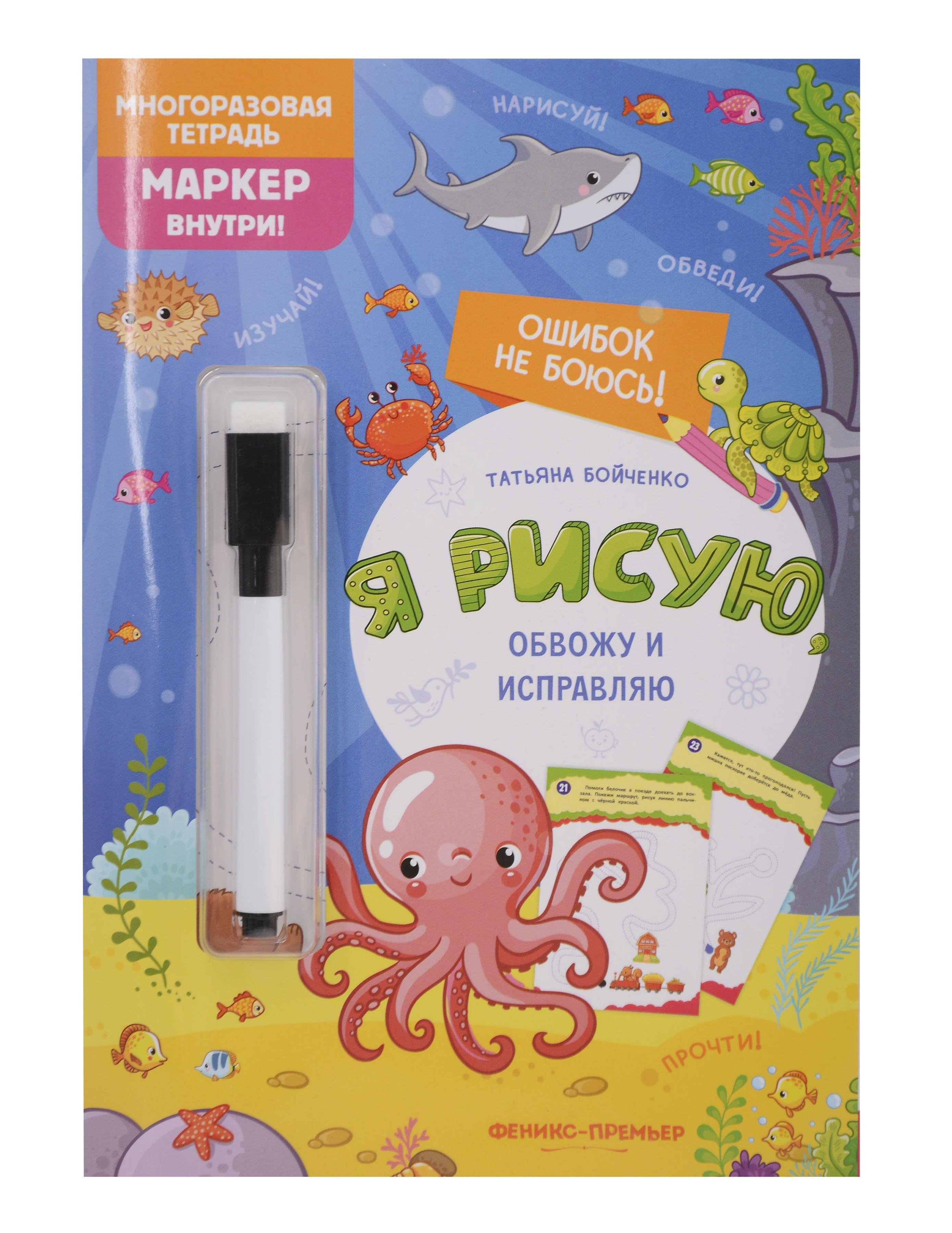 https://ndc.book24.ru/pim/products/images/ad/36/019b08f7-4307-78ca-8661-b68ee8cfad36.jpg