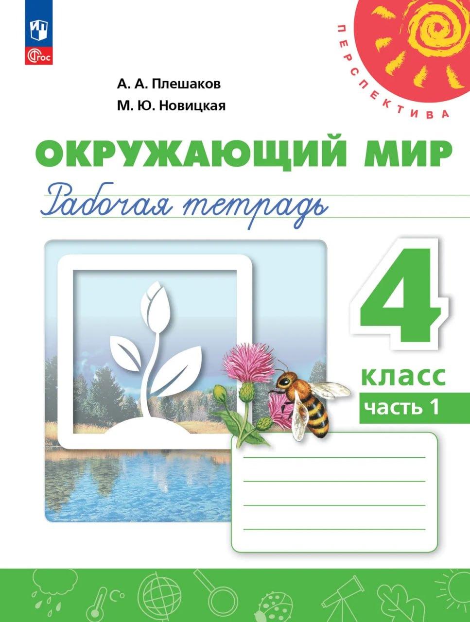 https://ndc.book24.ru/pim/products/images/ad/4c/019bb3e6-8c7e-72d1-8698-5b6b240bad4c.jpg