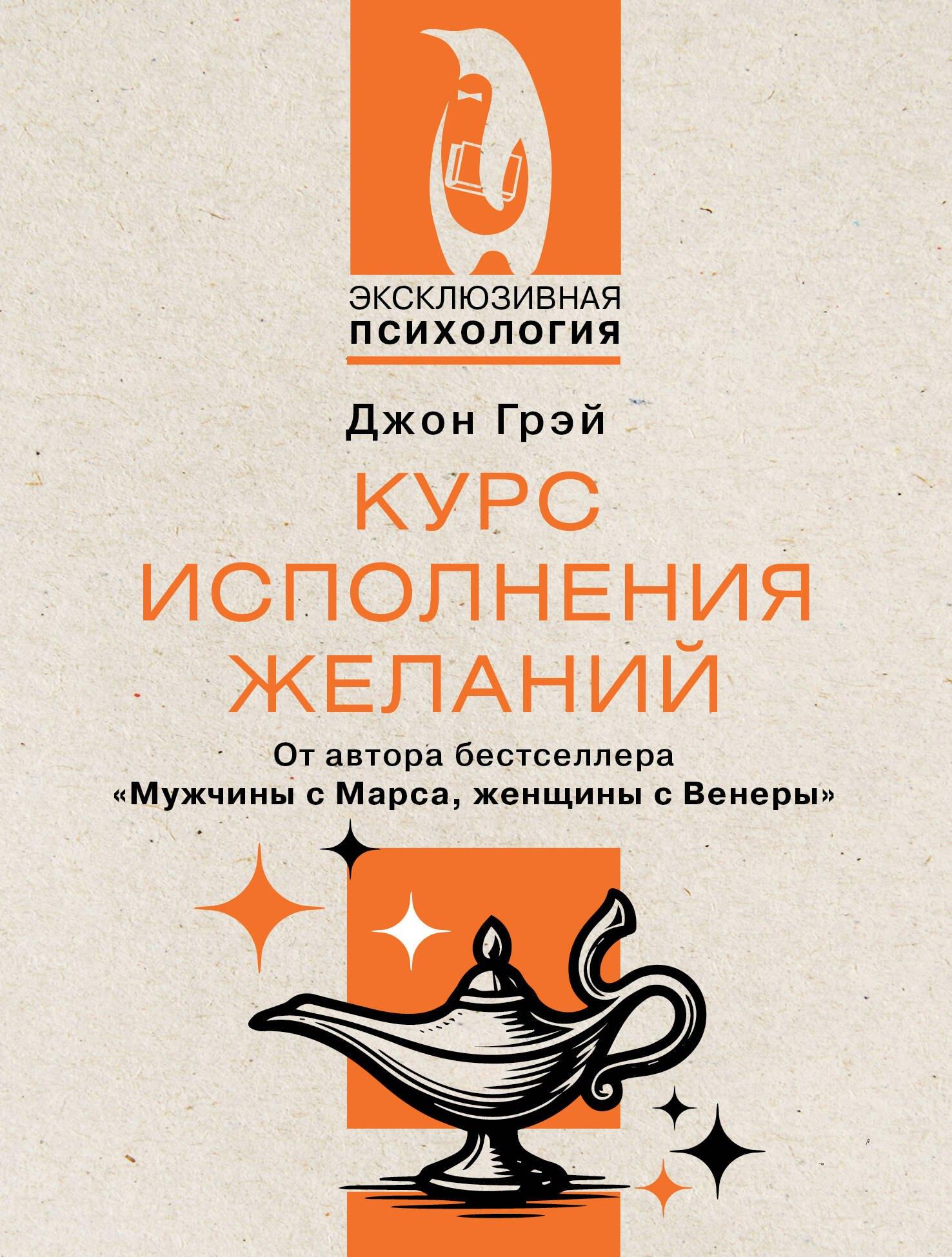 https://ndc.book24.ru/pim/products/images/ad/56/019edeab-0cd2-748e-91fa-6e44c601ad56.jpg
