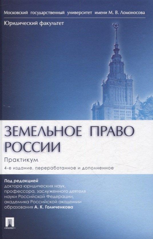 https://ndc.book24.ru/pim/products/images/ad/7e/019610db-3415-77d4-824a-a474f611ad7e.jpg