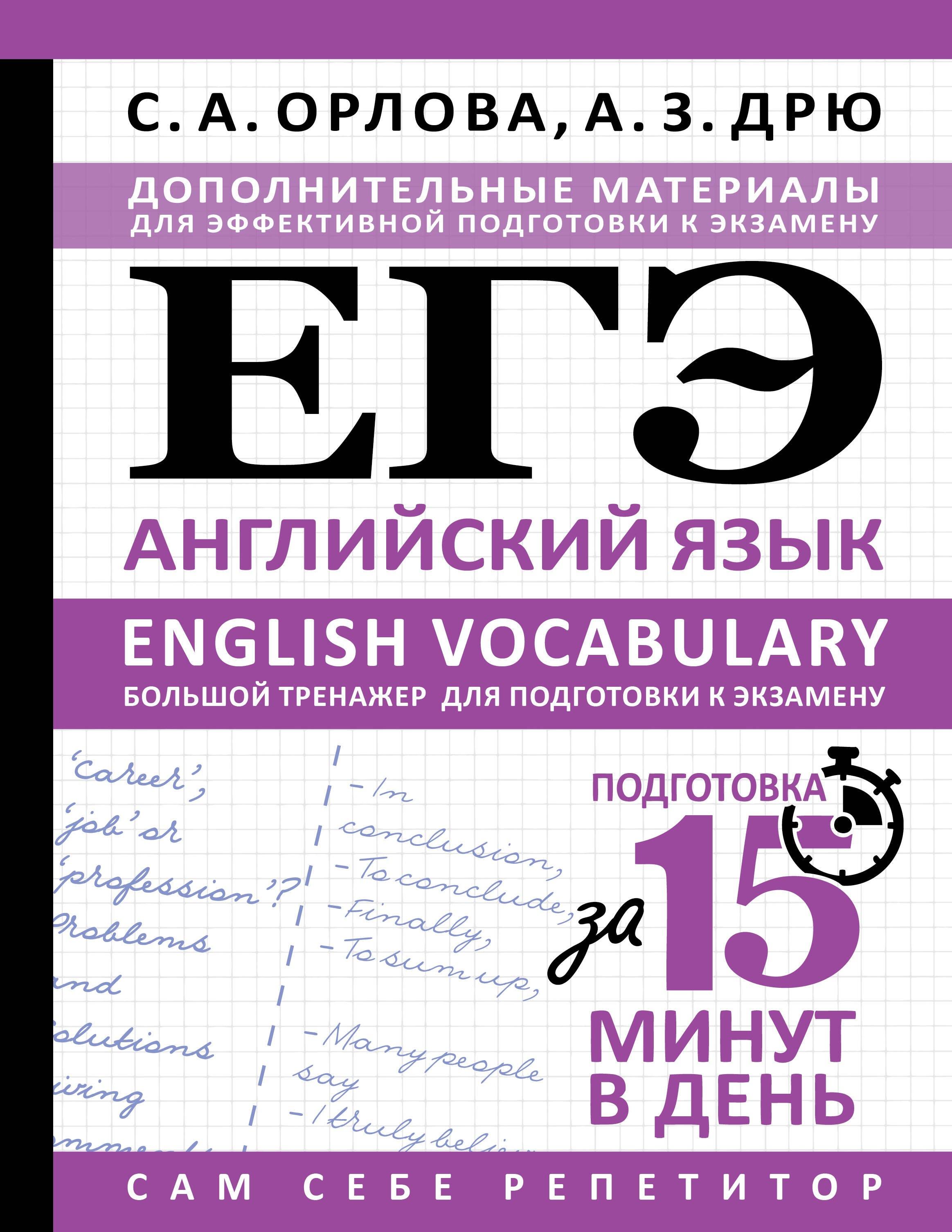 https://ndc.book24.ru/pim/products/images/ad/87/019d8fe7-bf62-7416-8c2c-53074aacad87.jpg